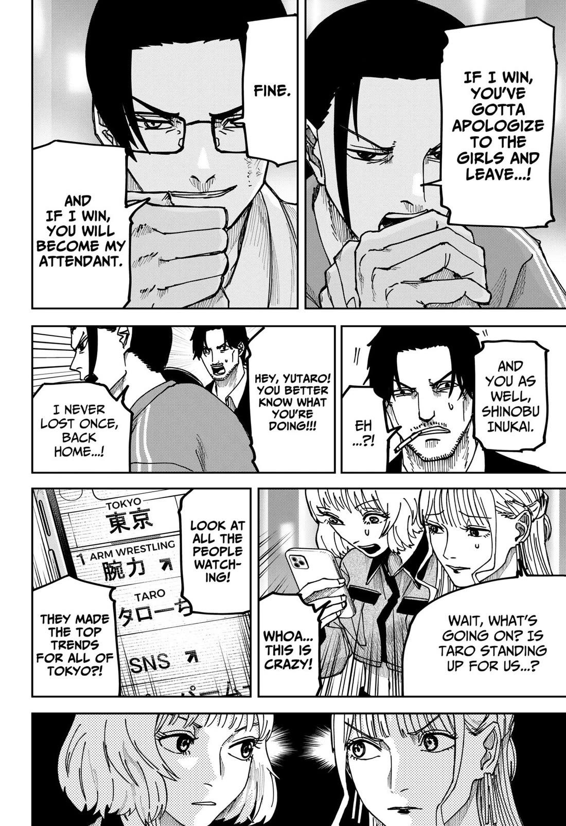 Read War of the Adults EN Manga Online