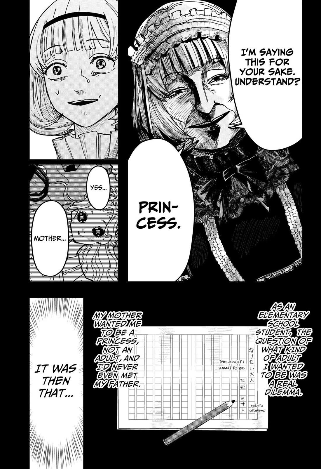 Read War of the Adults EN Manga Online