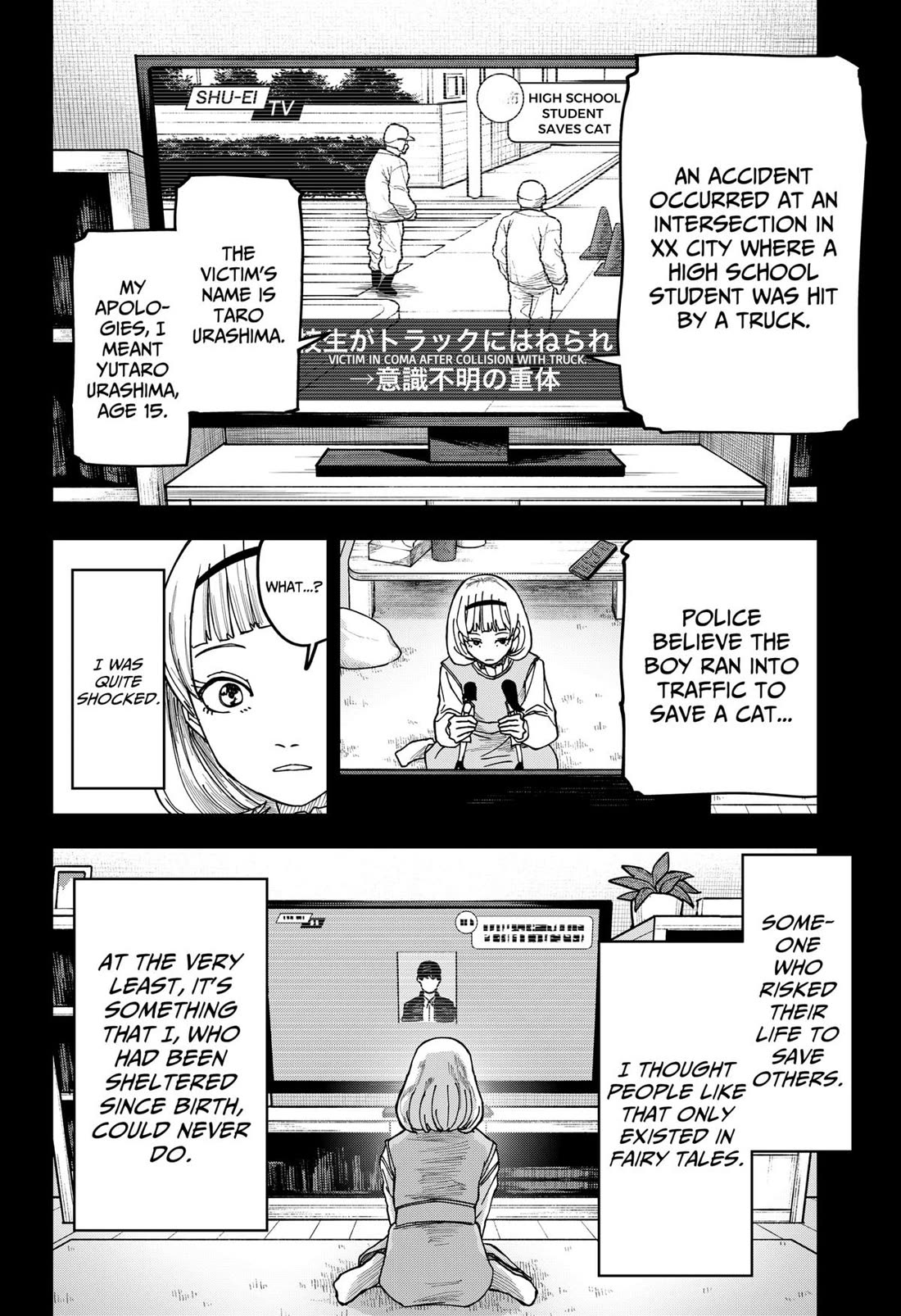 Read War of the Adults EN Manga Online
