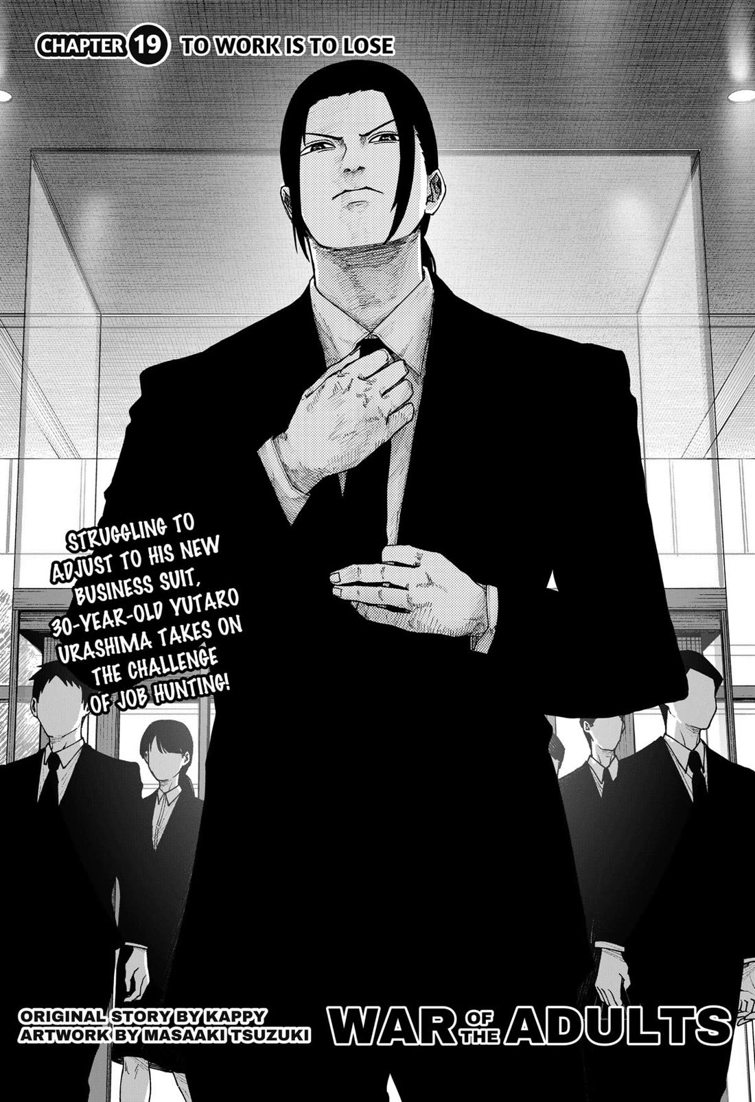 Read War of the Adults EN Manga Online