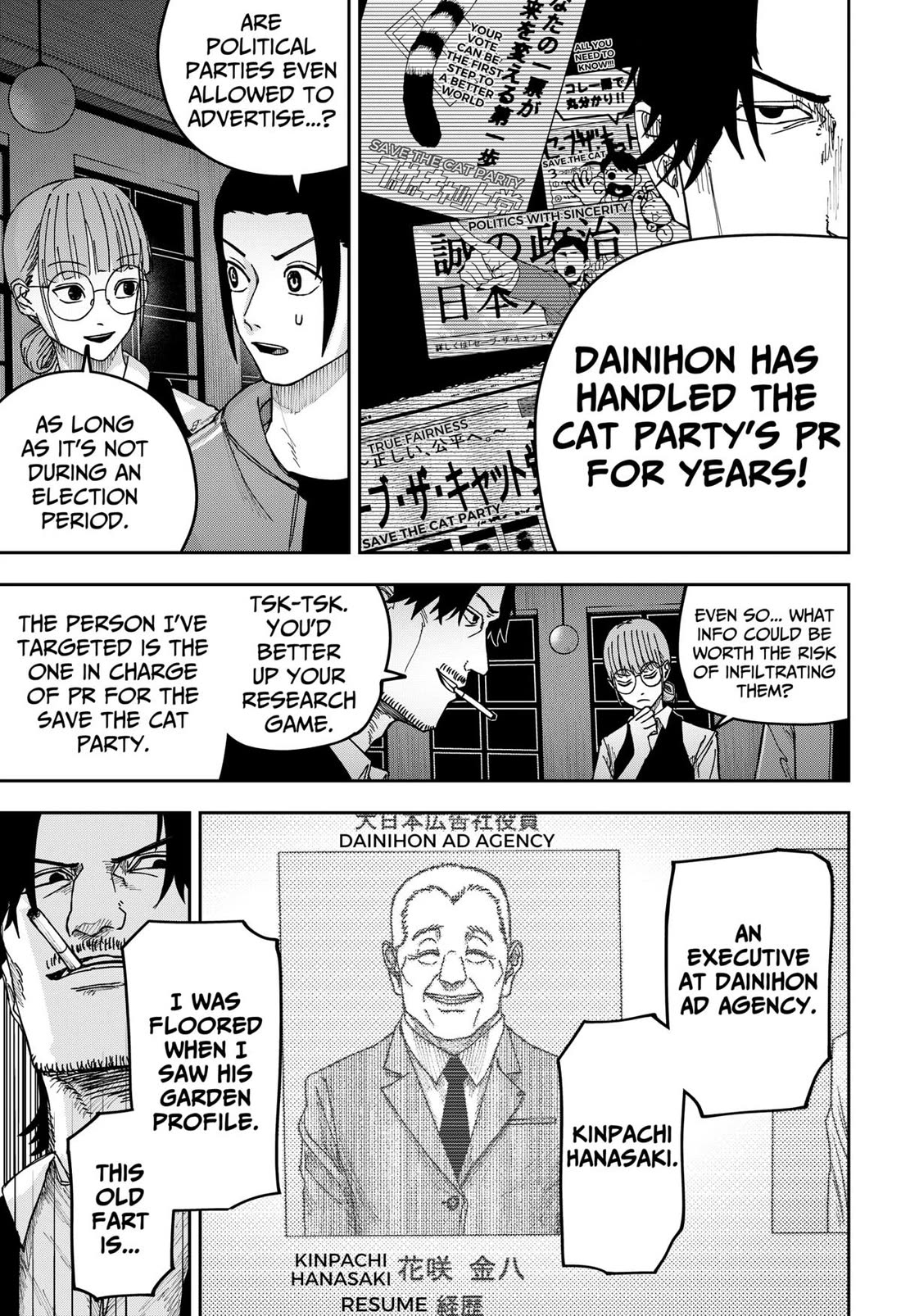 Read War of the Adults EN Manga Online