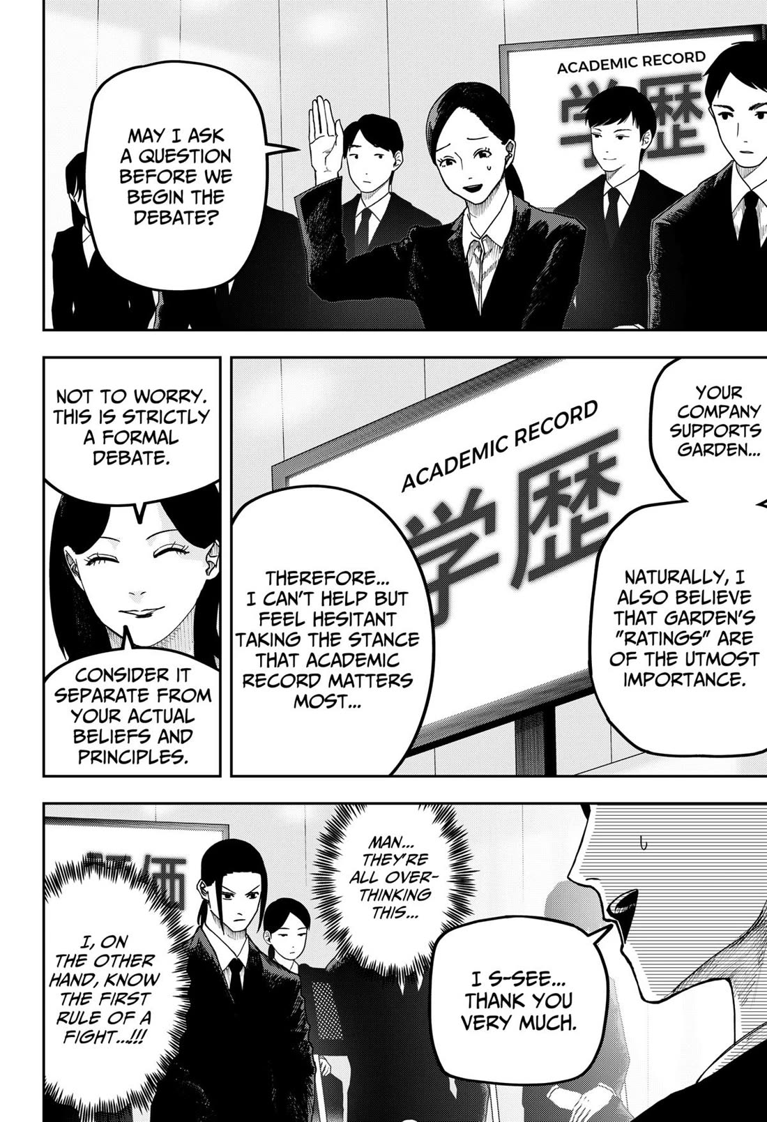 Read War of the Adults EN Manga Online