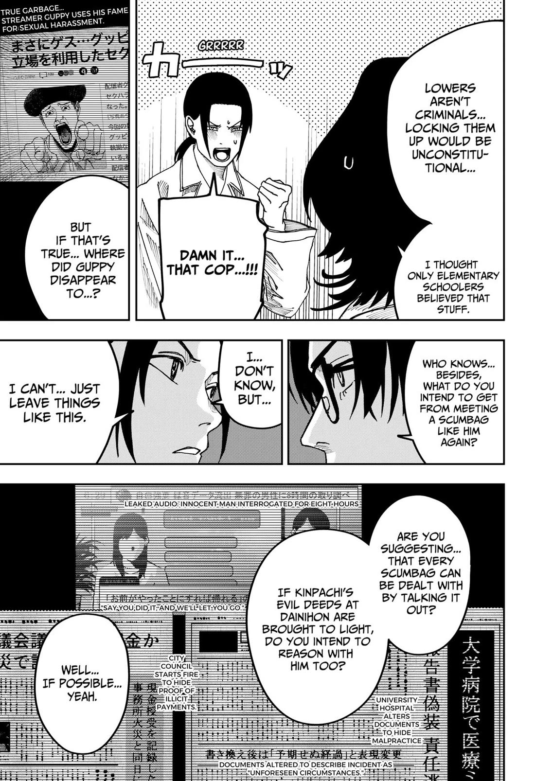 Read War of the Adults EN Manga Online