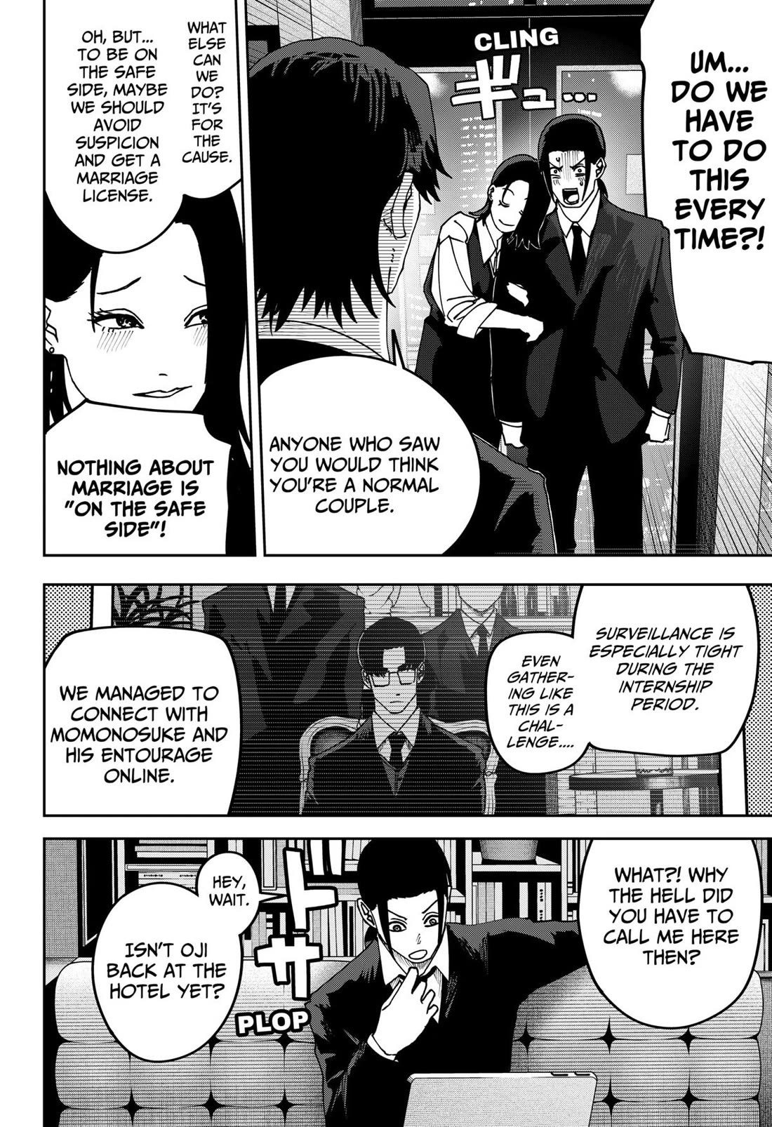 Read War of the Adults EN Manga Online
