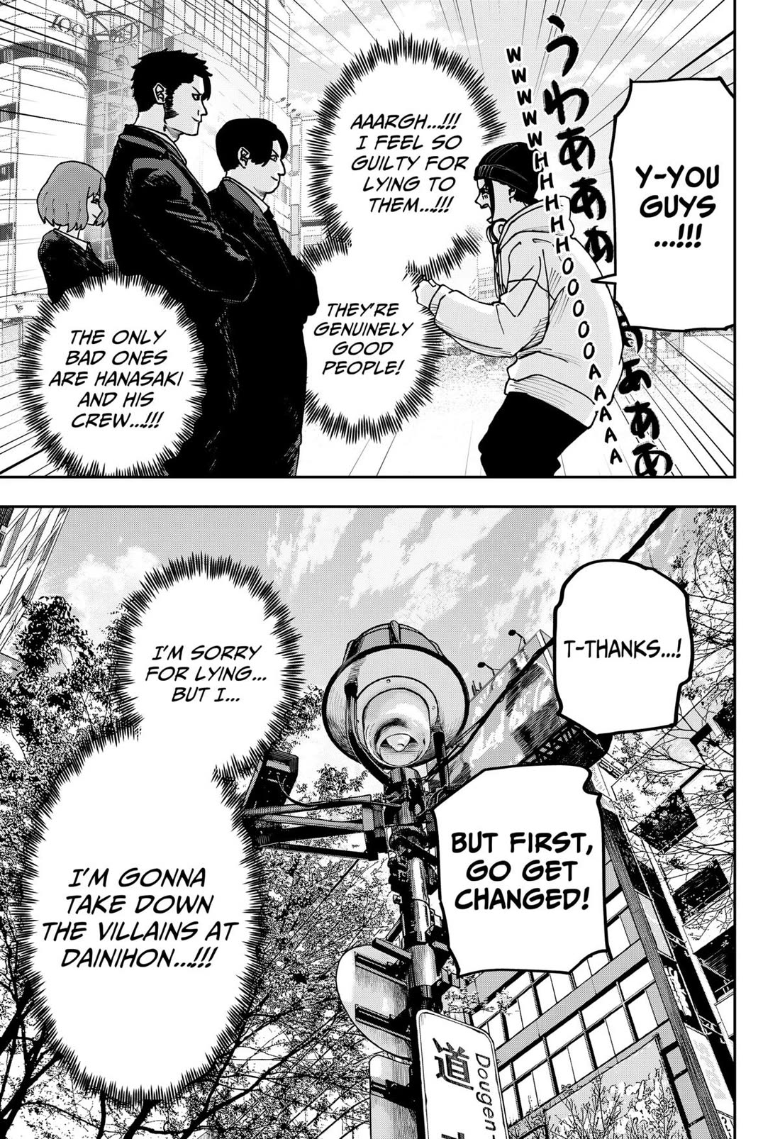 Read War of the Adults EN Manga Online