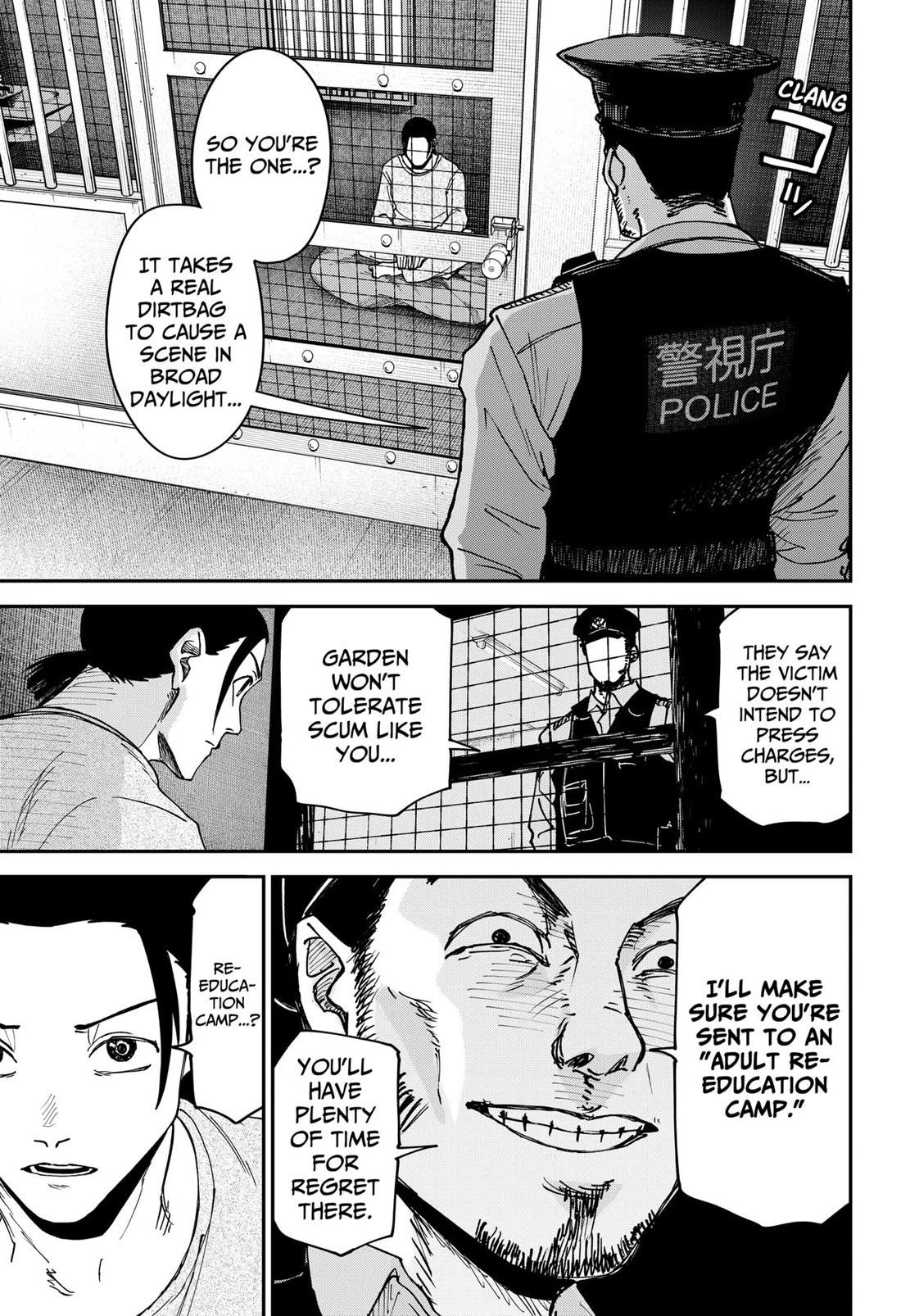 Read War of the Adults EN Manga Online