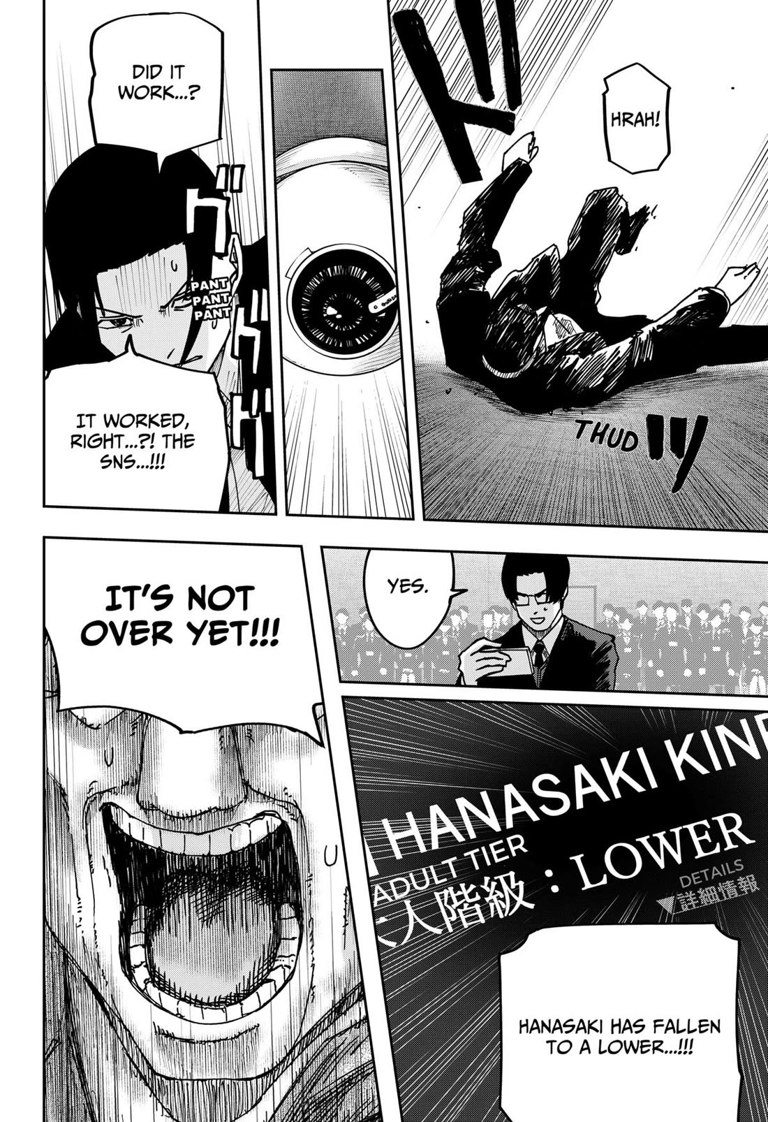 Read War of the Adults EN Manga Online