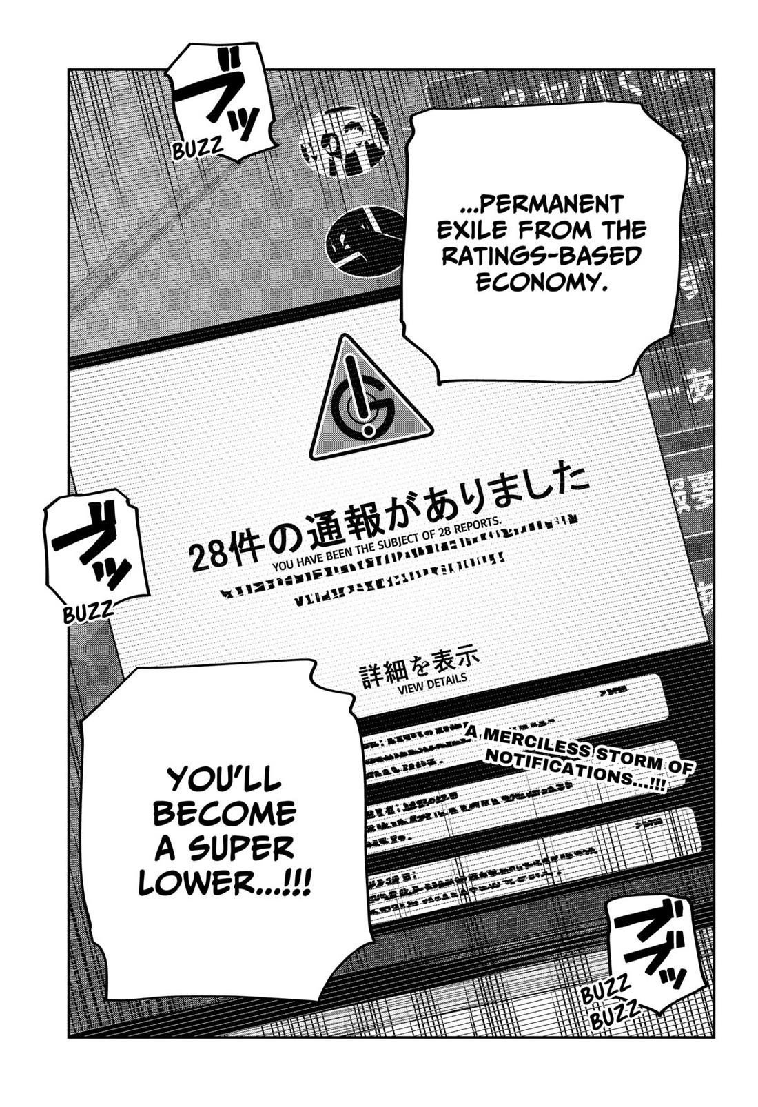 Read War of the Adults EN Manga Online