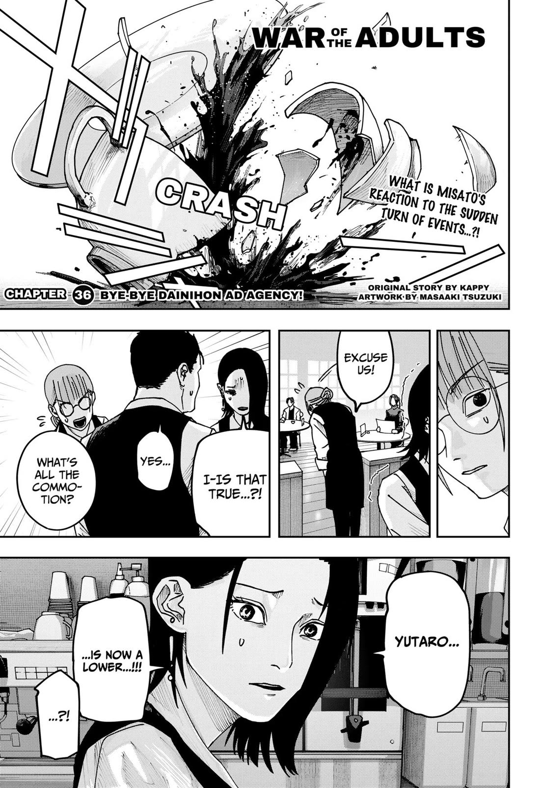 Read War of the Adults EN Manga Online