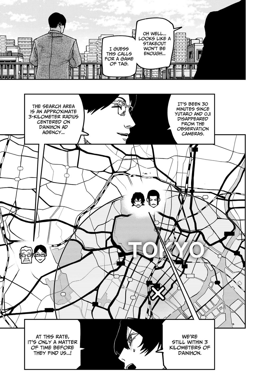 Read War of the Adults EN Manga Online