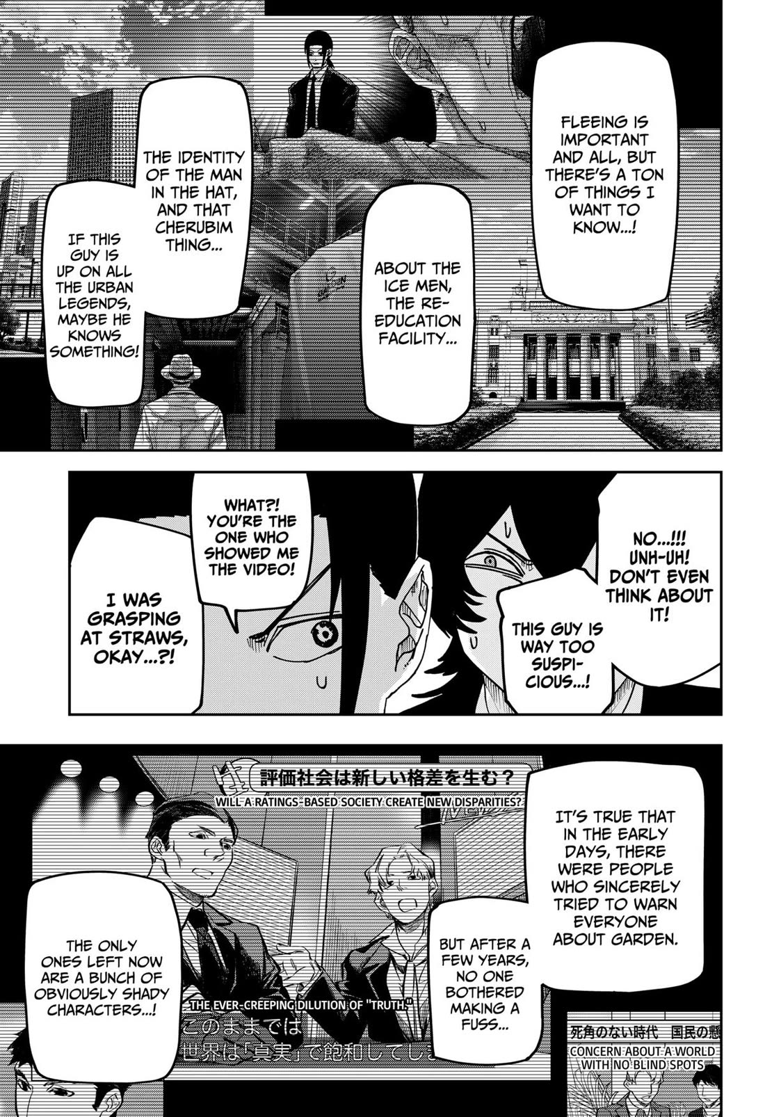 Read War of the Adults EN Manga Online