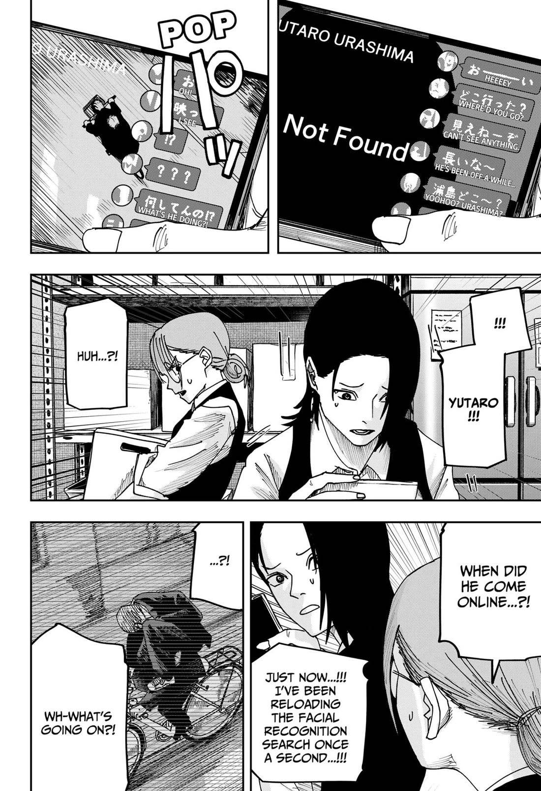 Read War of the Adults EN Manga Online