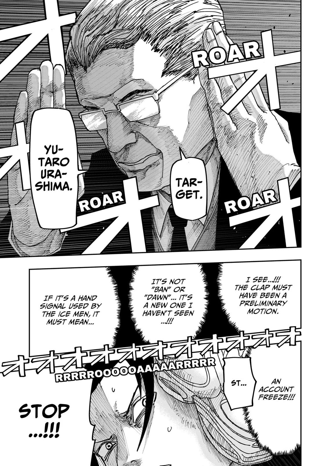 Read War of the Adults EN Manga Online
