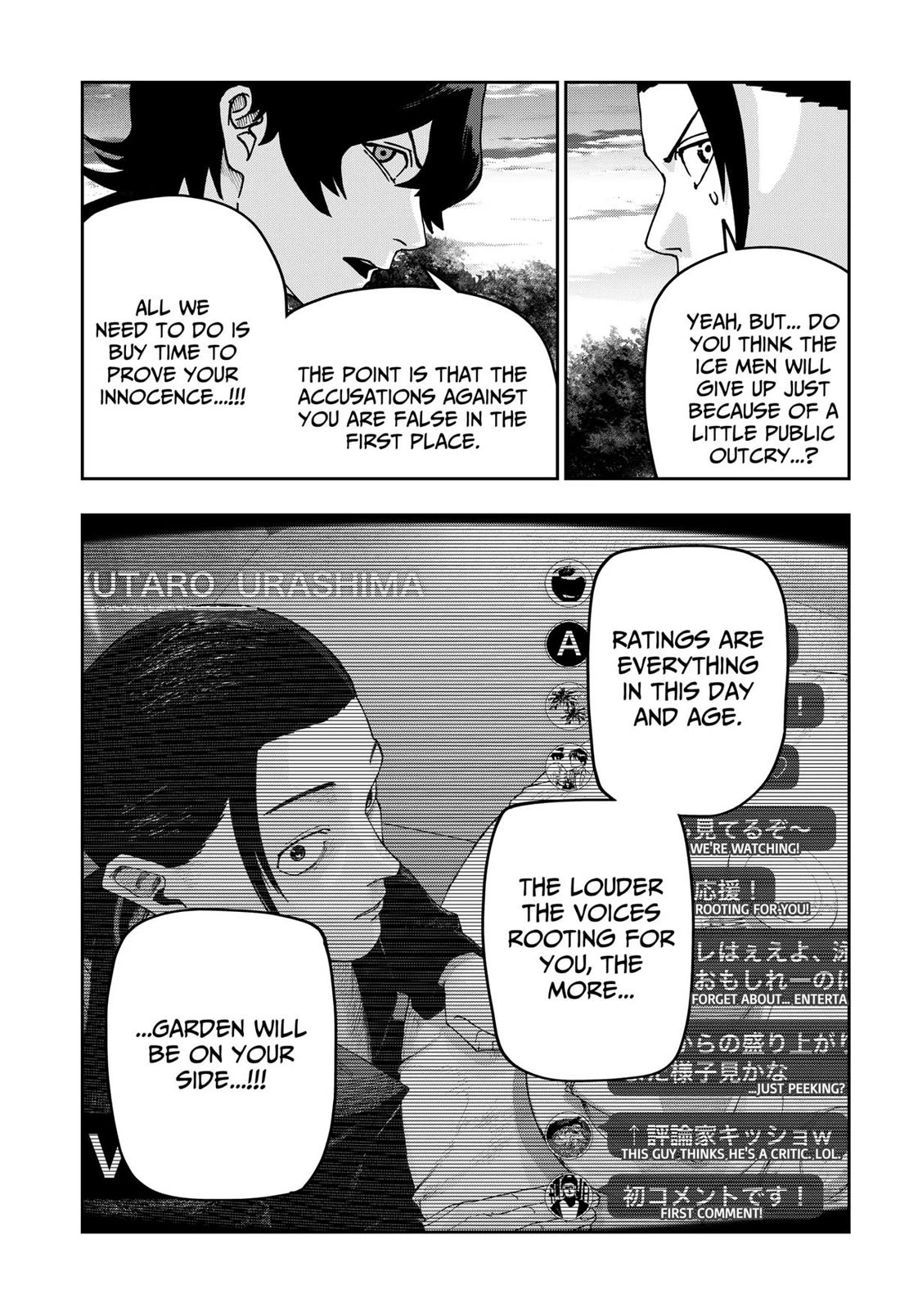 Read War of the Adults EN Manga Online