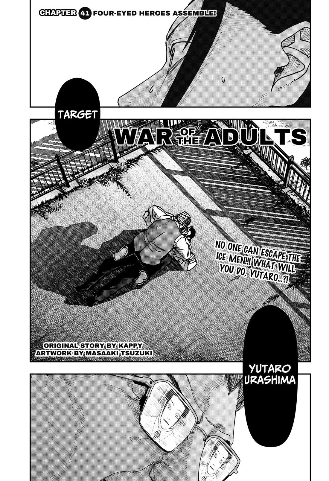 Read War of the Adults EN Manga Online