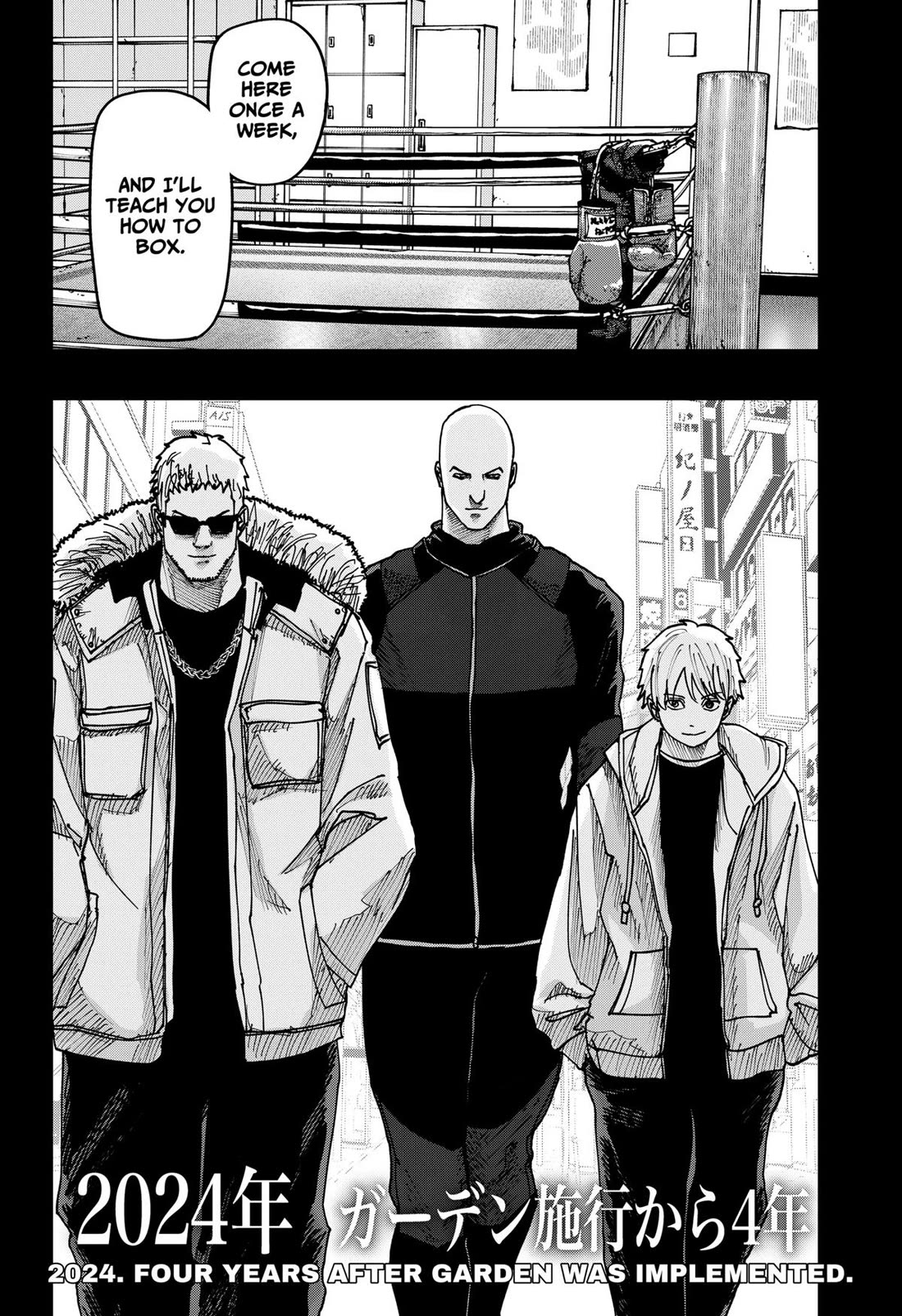 Read War of the Adults EN Manga Online