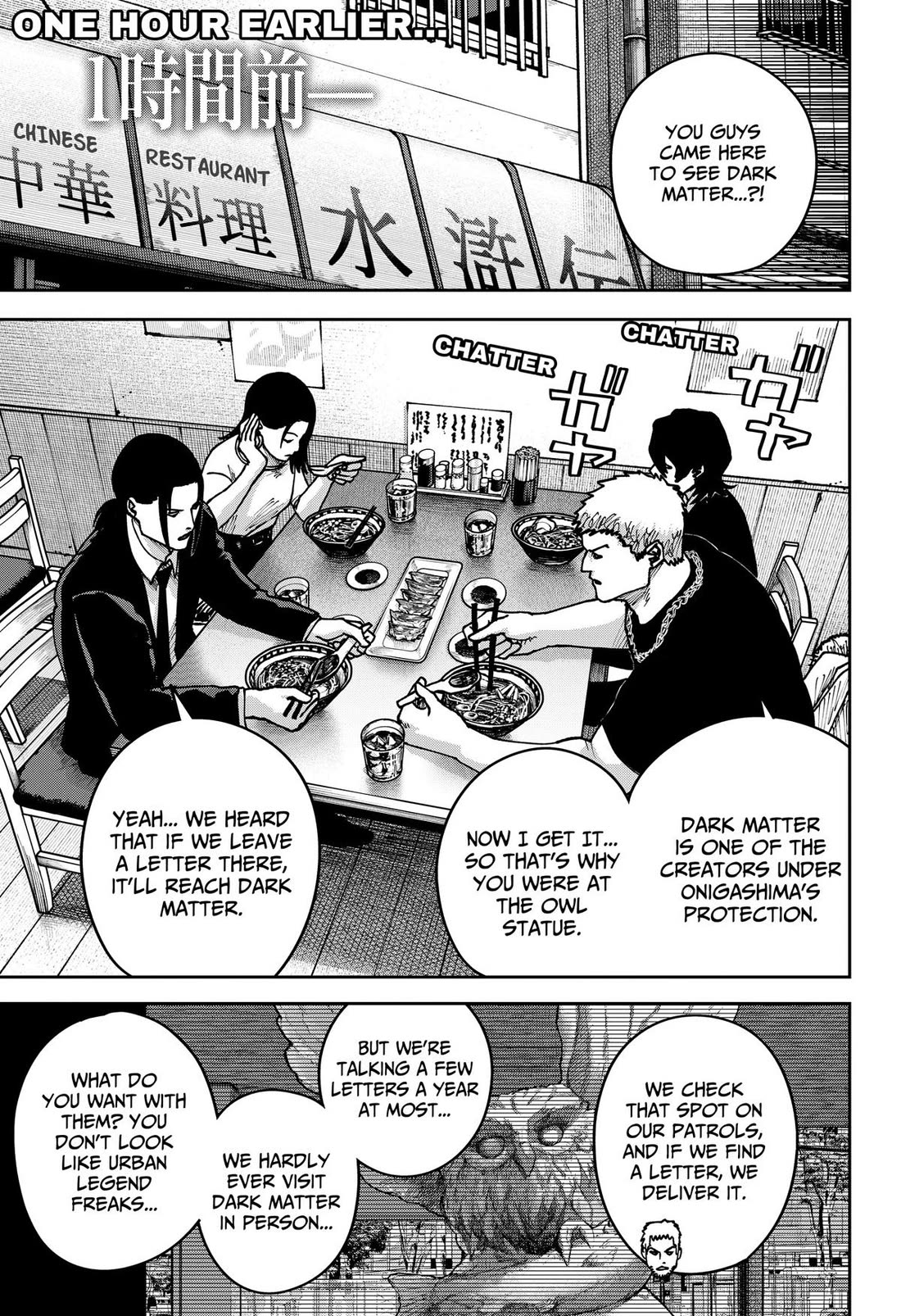 Read War of the Adults EN Manga Online