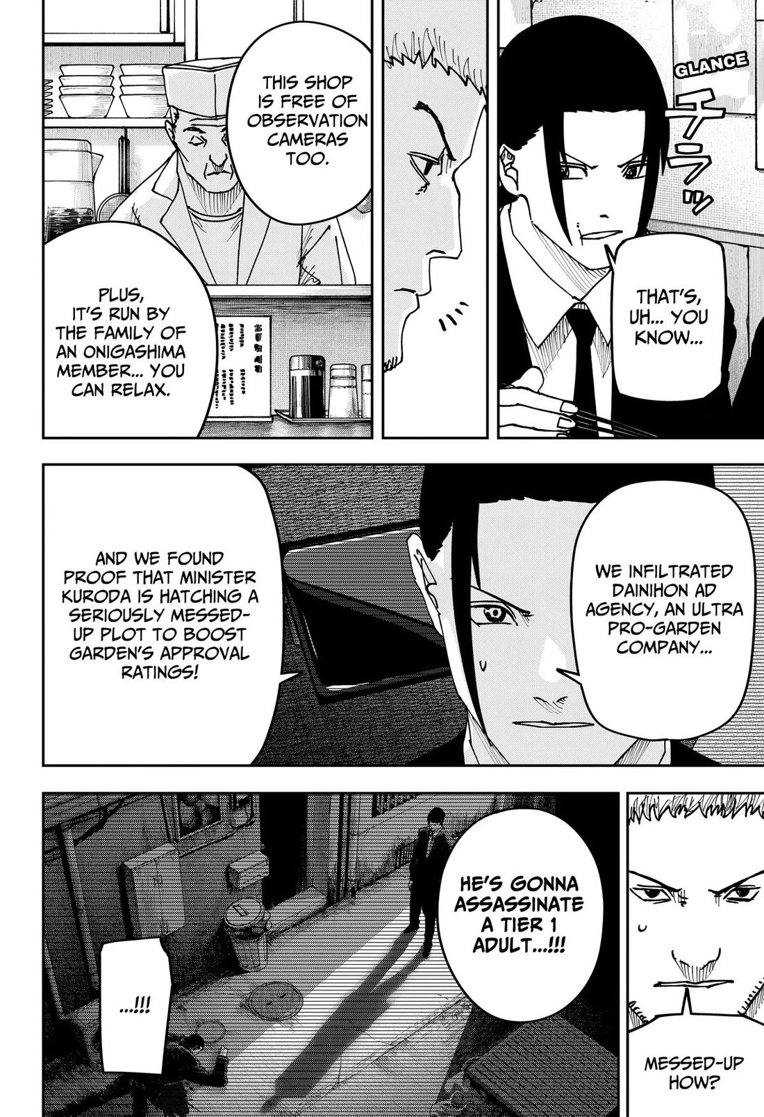 Read War of the Adults EN Manga Online