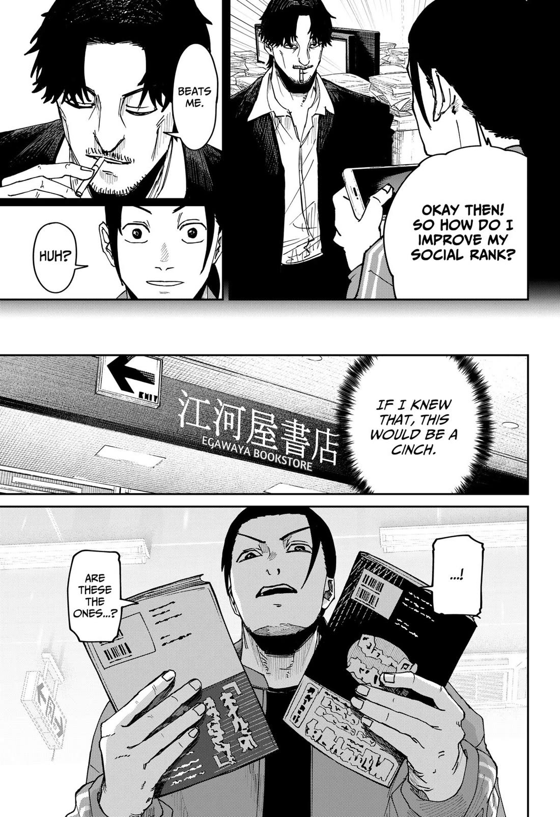 Read War of the Adults EN Manga Online