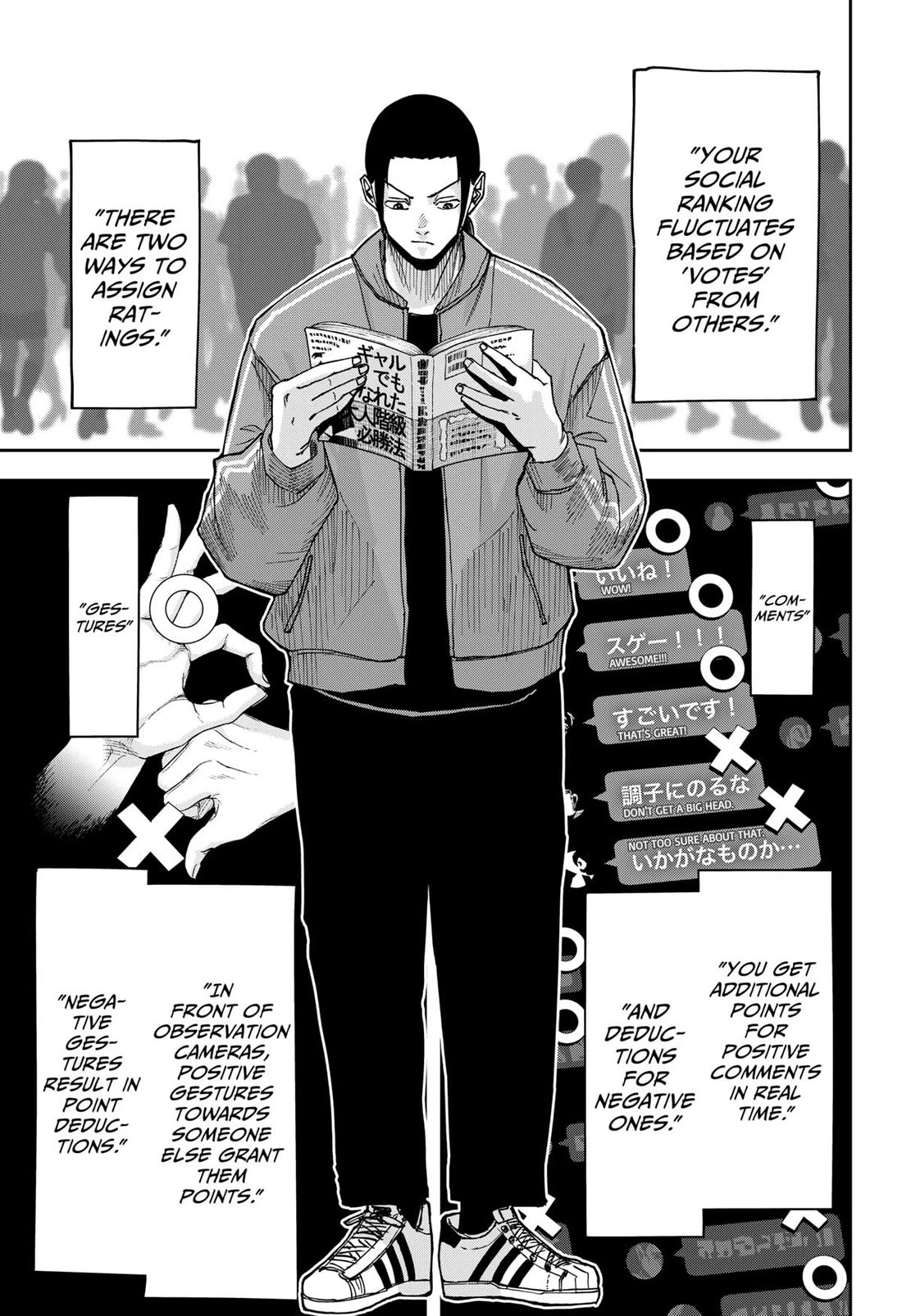 Read War of the Adults EN Manga Online