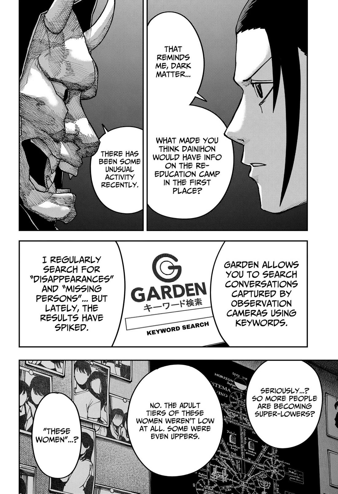 Read War of the Adults EN Manga Online
