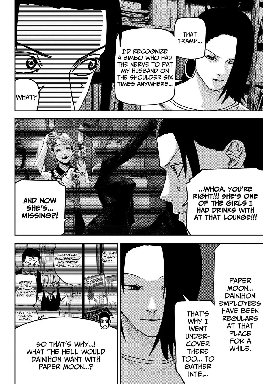 Read War of the Adults EN Manga Online