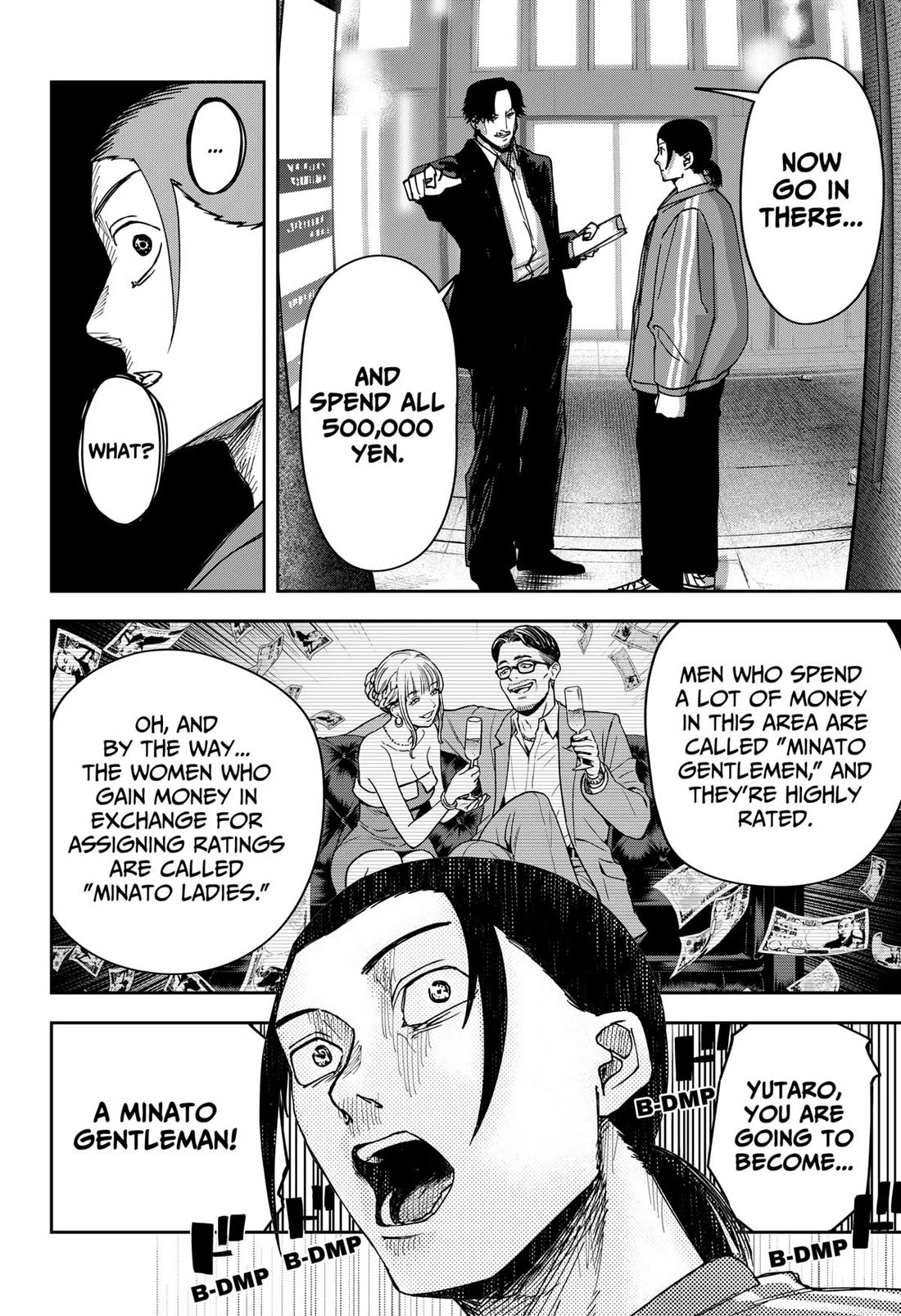 Read War of the Adults EN Manga Online