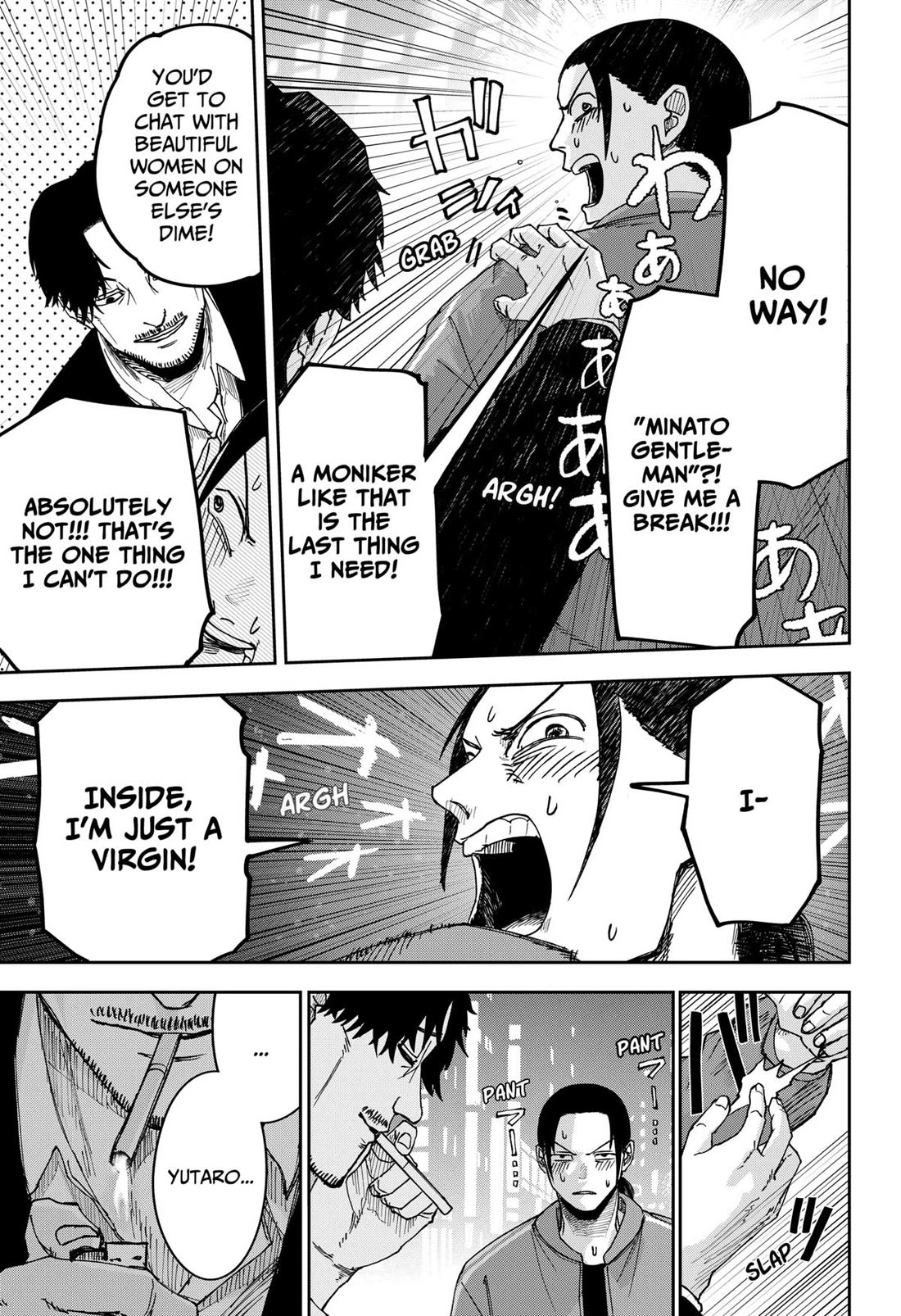 Read War of the Adults EN Manga Online