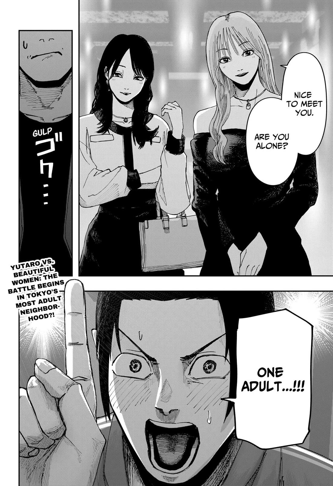 Read War of the Adults EN Manga Online