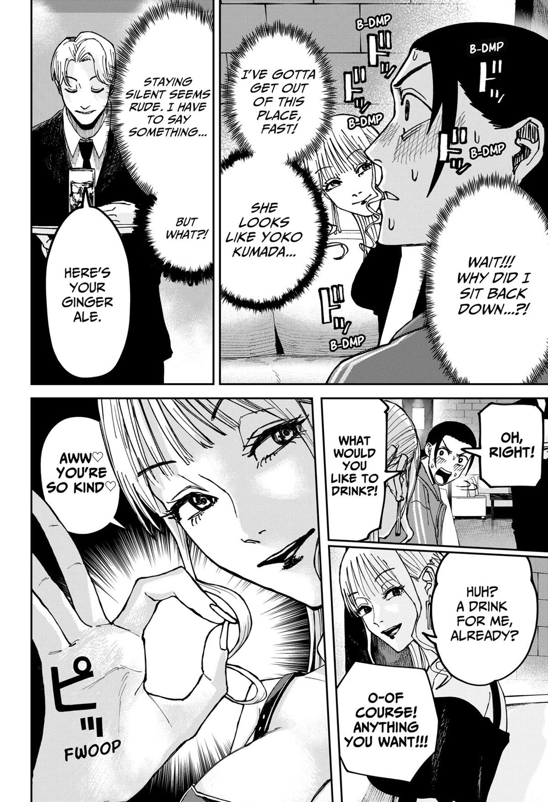 Read War of the Adults EN Manga Online