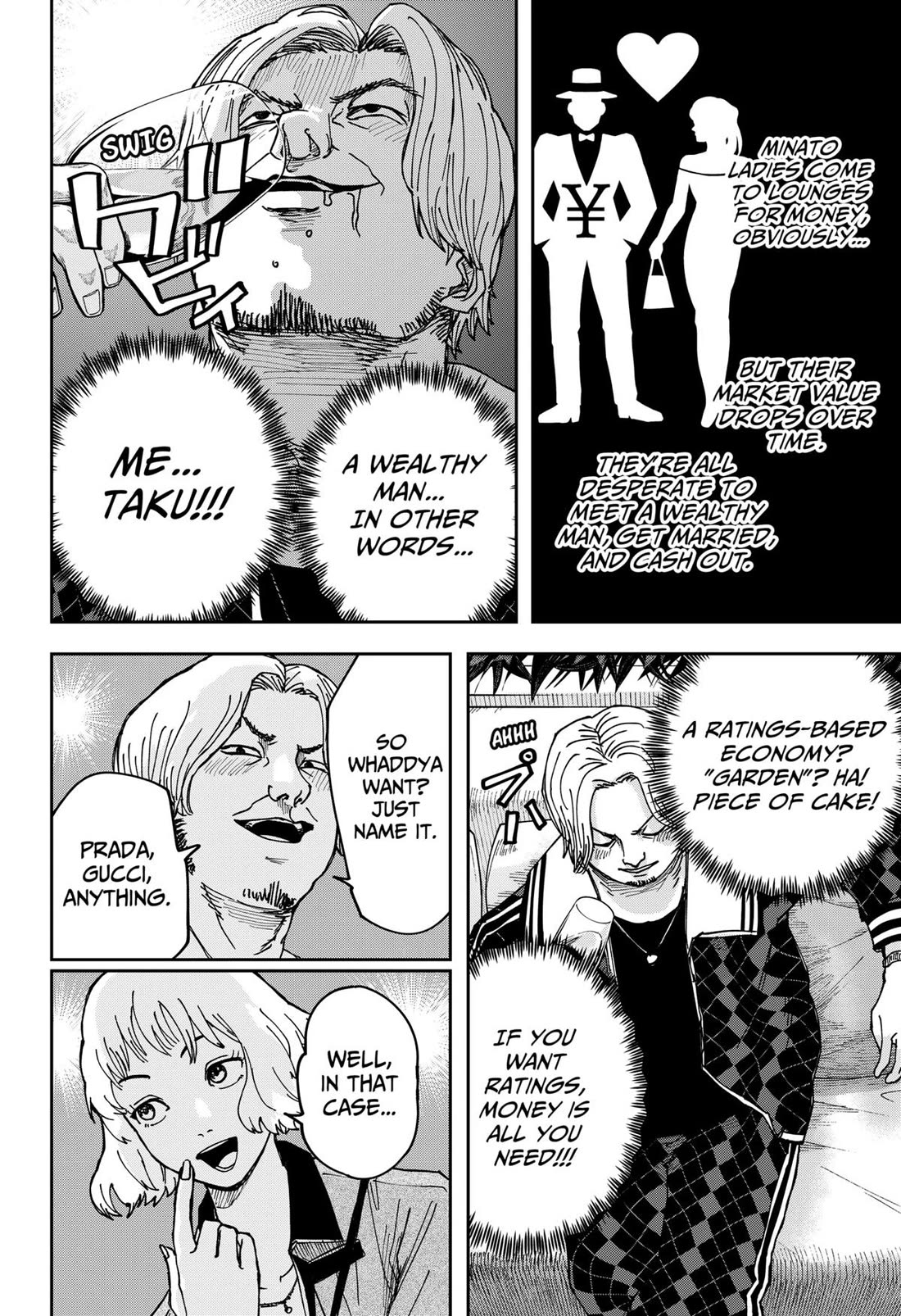 Read War of the Adults EN Manga Online