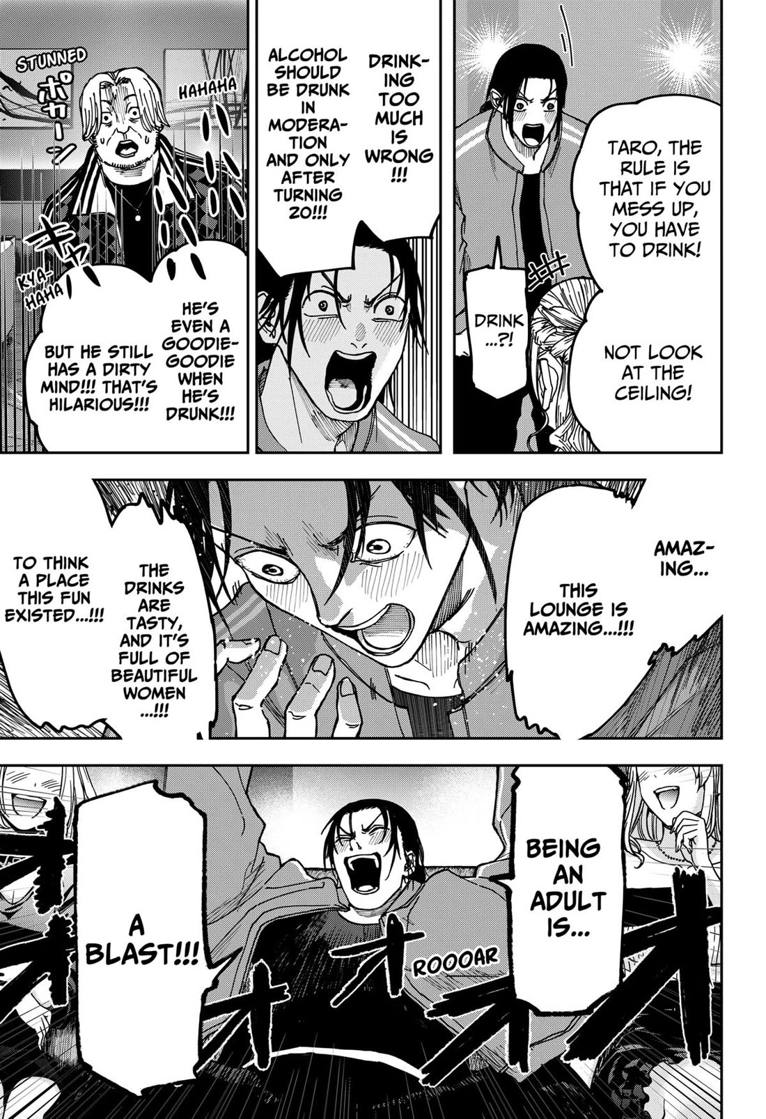 Read War of the Adults EN Manga Online