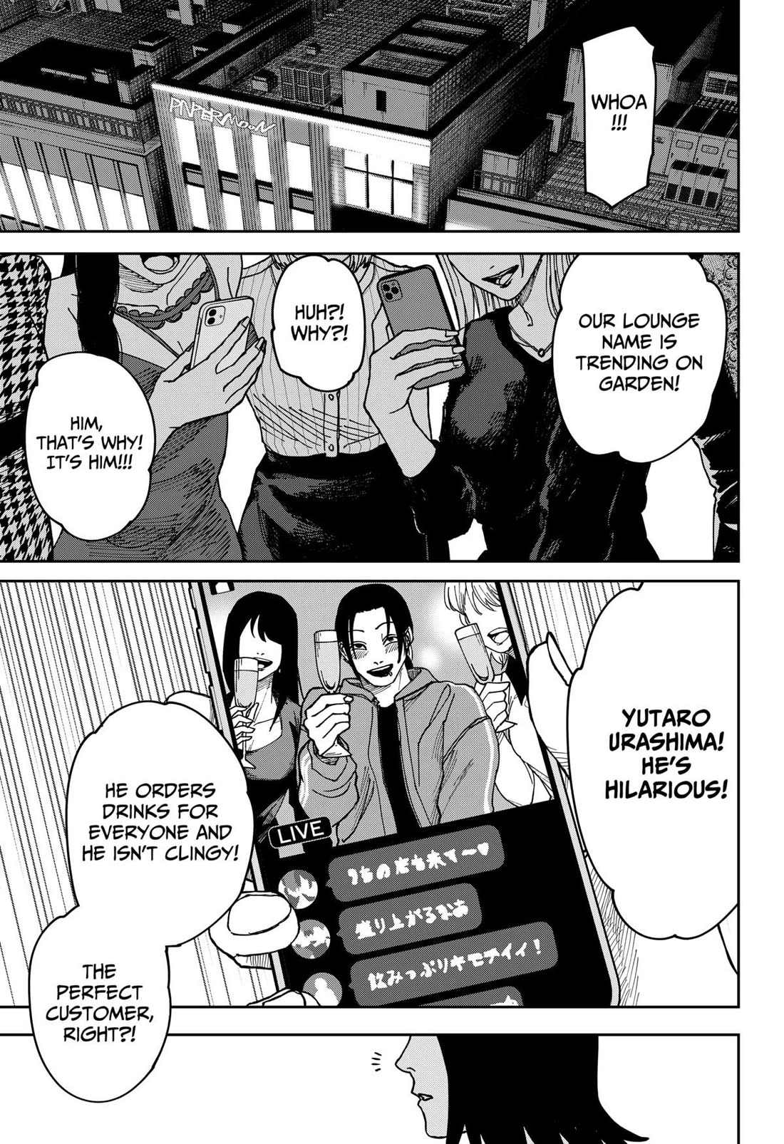 Read War of the Adults EN Manga Online