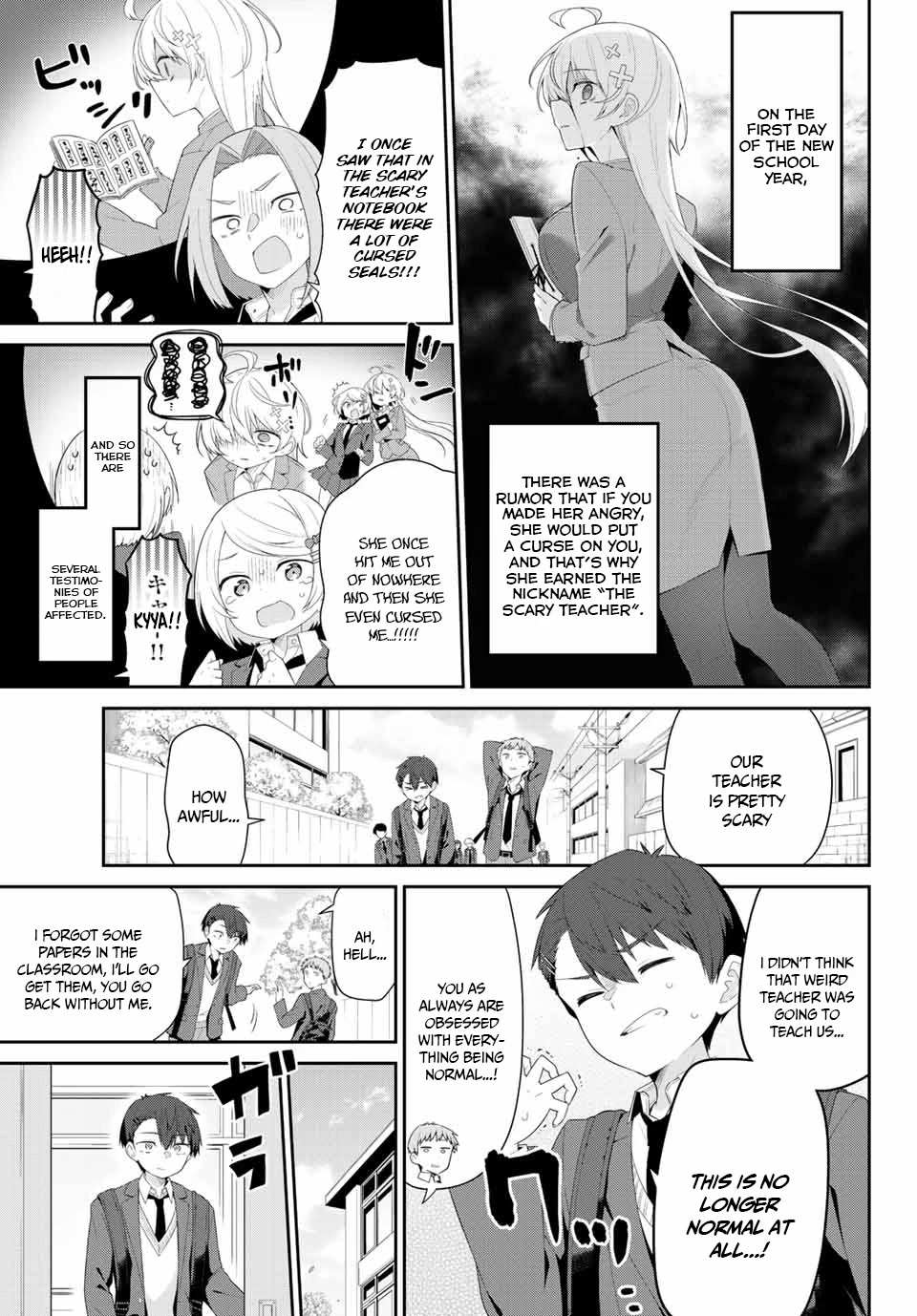 Read Weak-kneed Teacher Manga Online