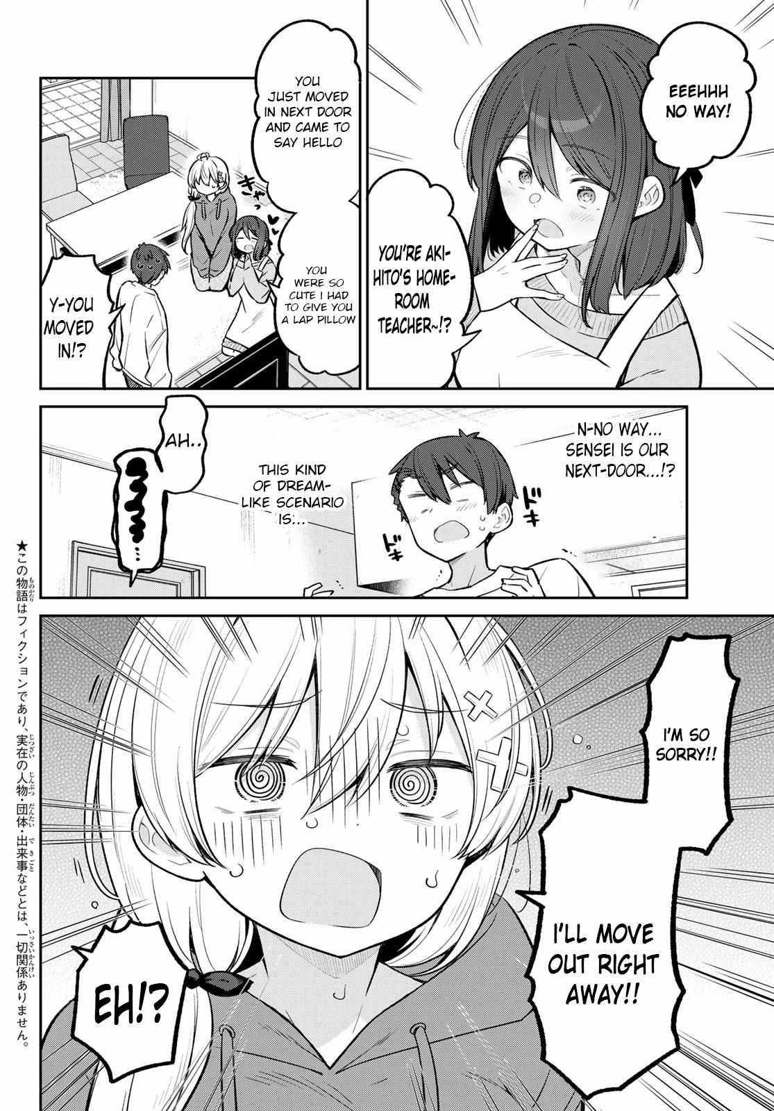Read Weak-kneed Teacher Manga Online