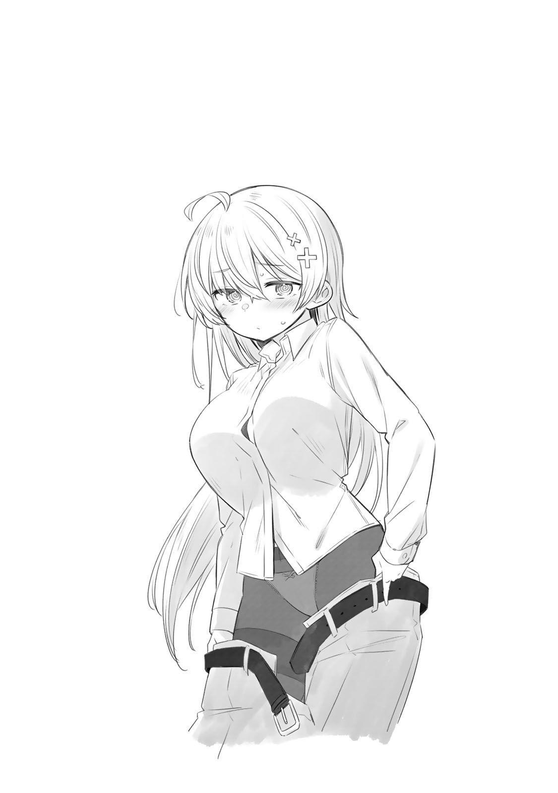 Read Weak-kneed Teacher Manga Online