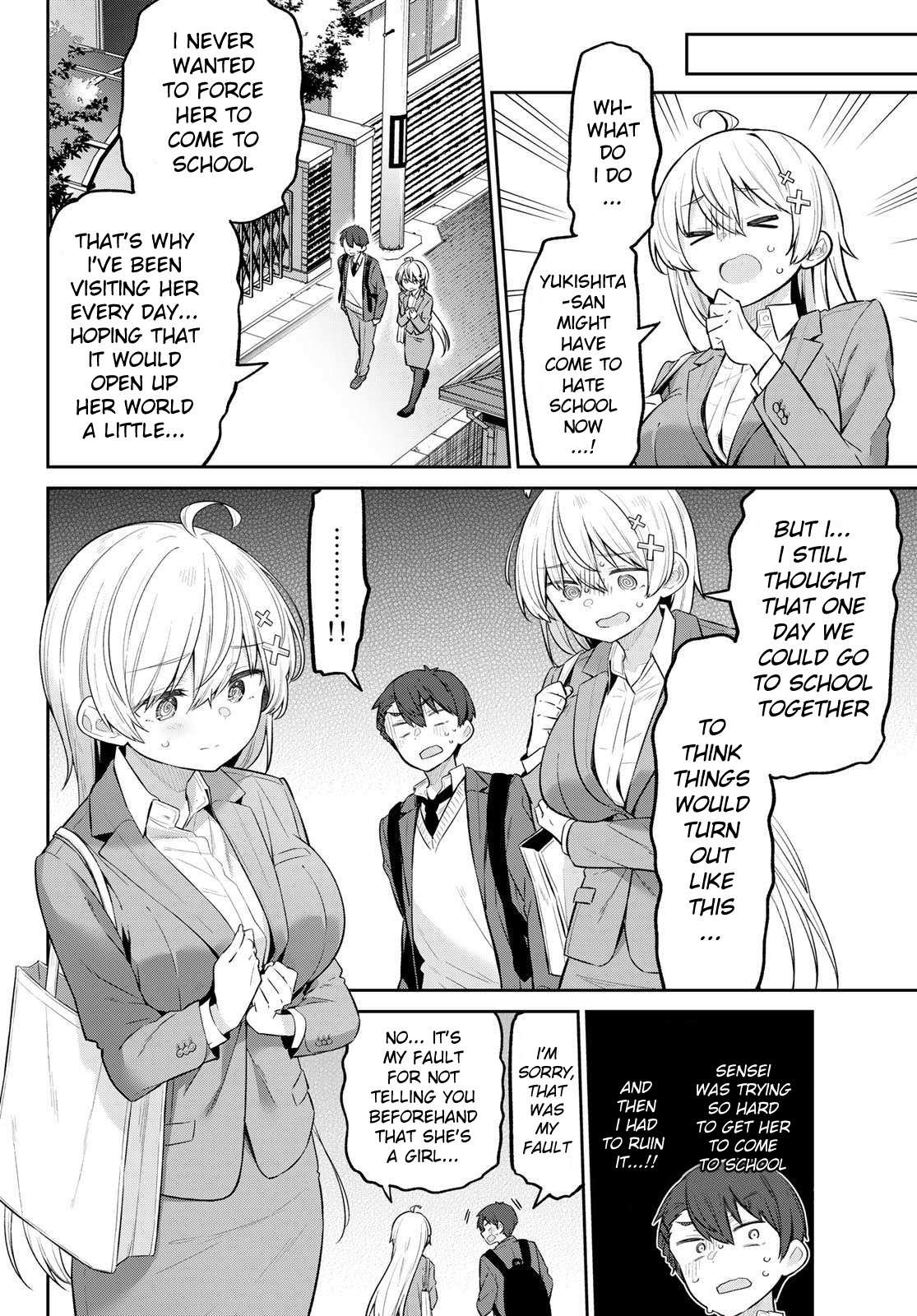 Read Weak-kneed Teacher Manga Online