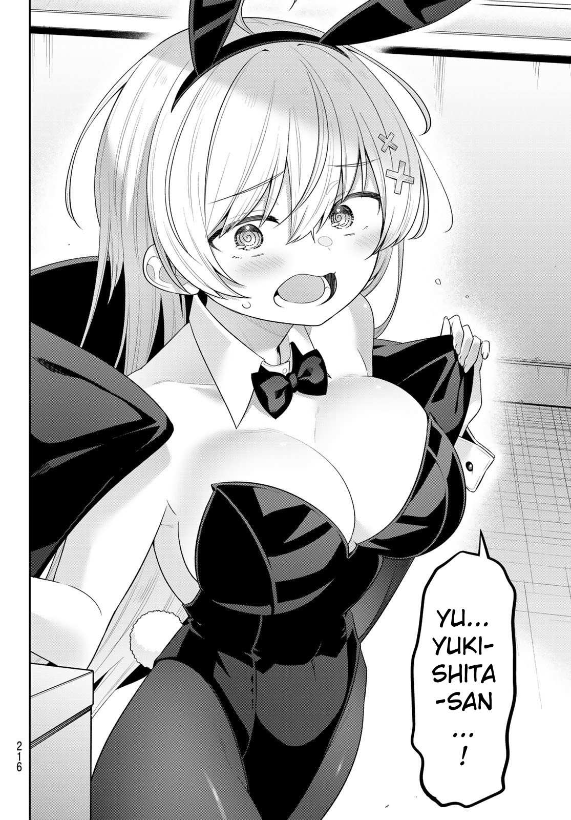 Read Weak-kneed Teacher Manga Online