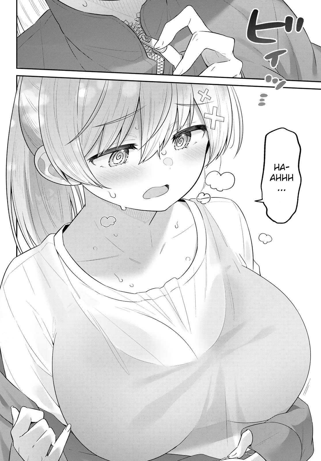 Read Weak-kneed Teacher Manga Online