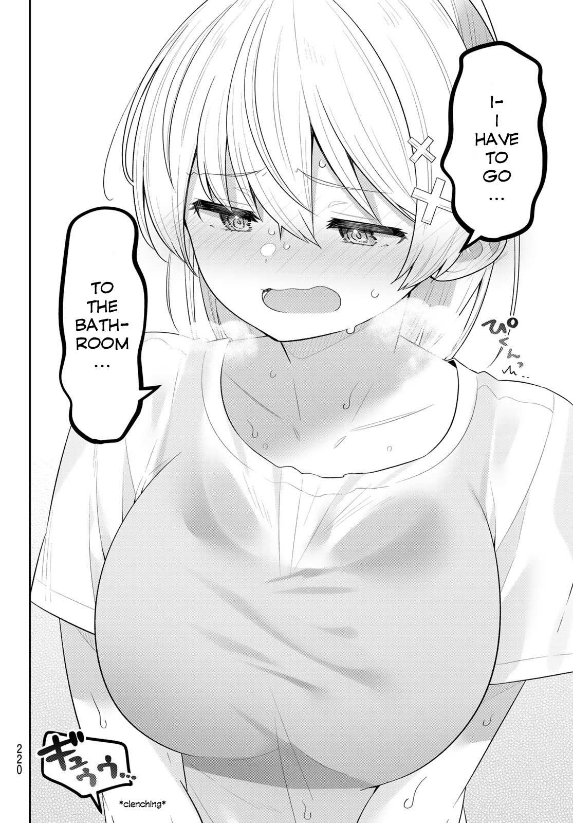 Read Weak-kneed Teacher Manga Online