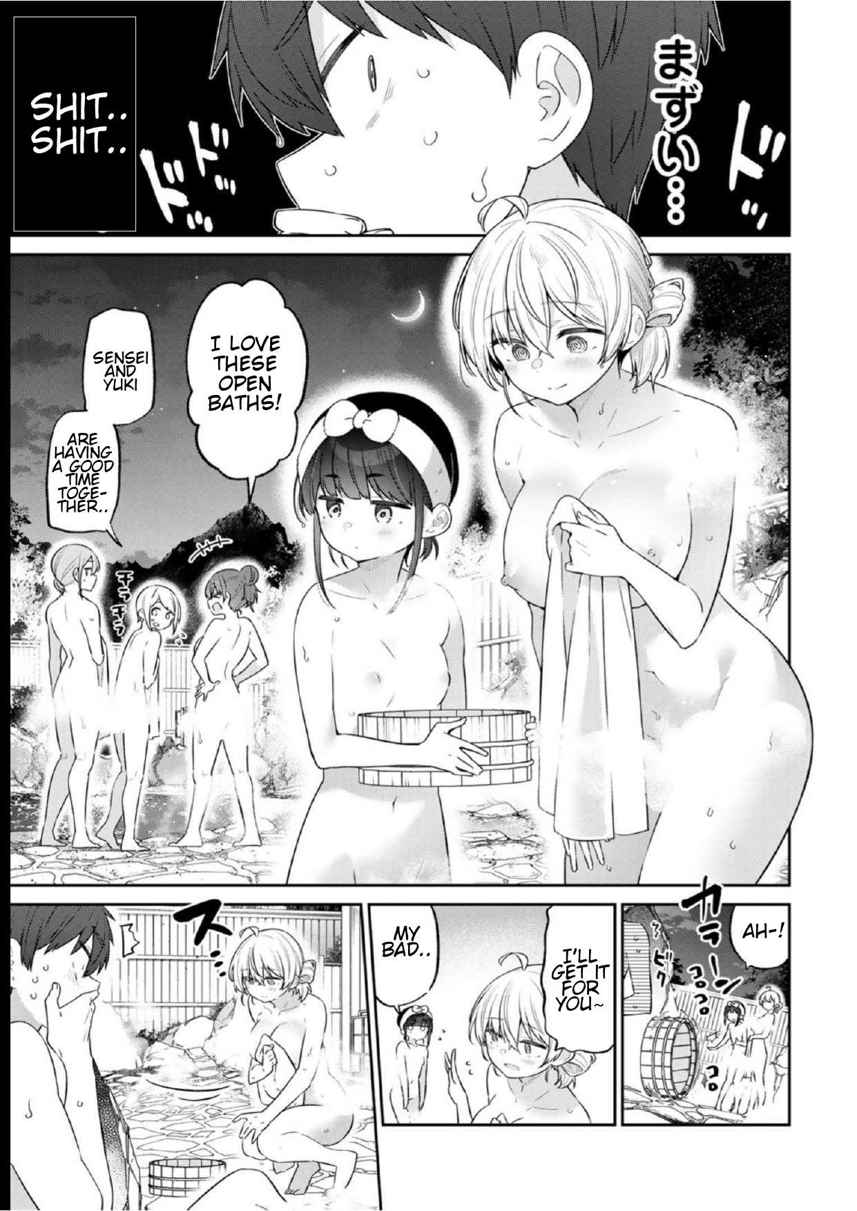 Read Weak-kneed Teacher Manga Online