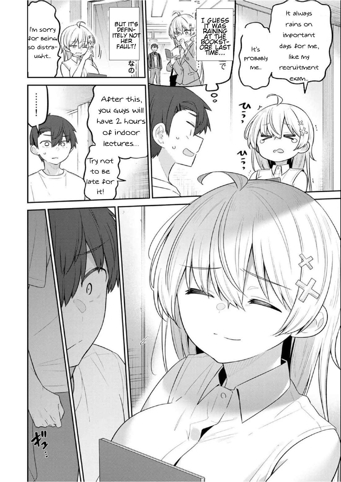 Read Weak-kneed Teacher Manga Online