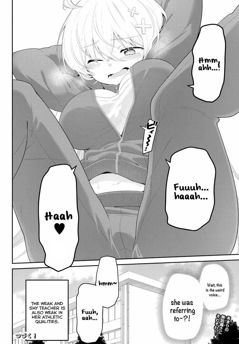 Read Weak-kneed Teacher Manga Online