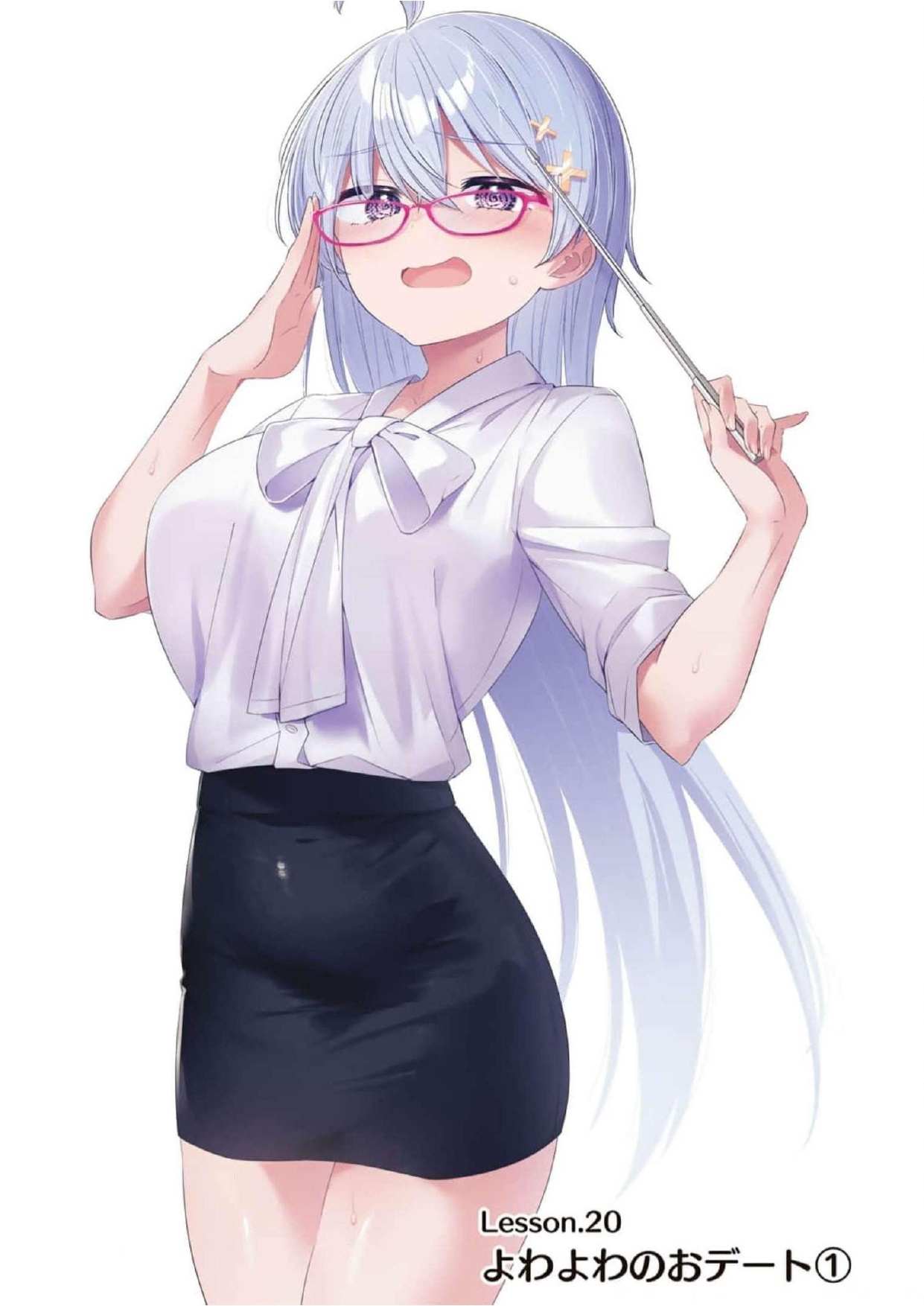 Read Weak-kneed Teacher Manga Online