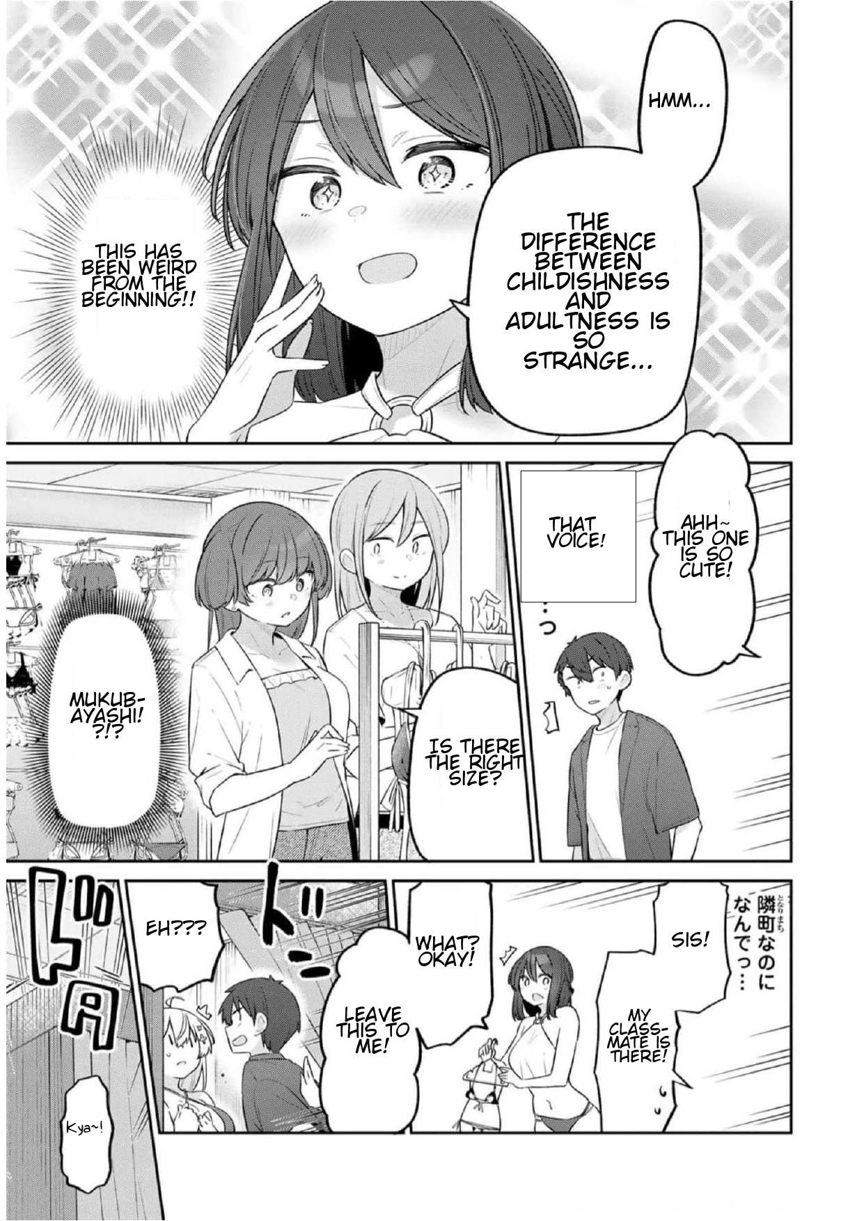 Read Weak-kneed Teacher Manga Online