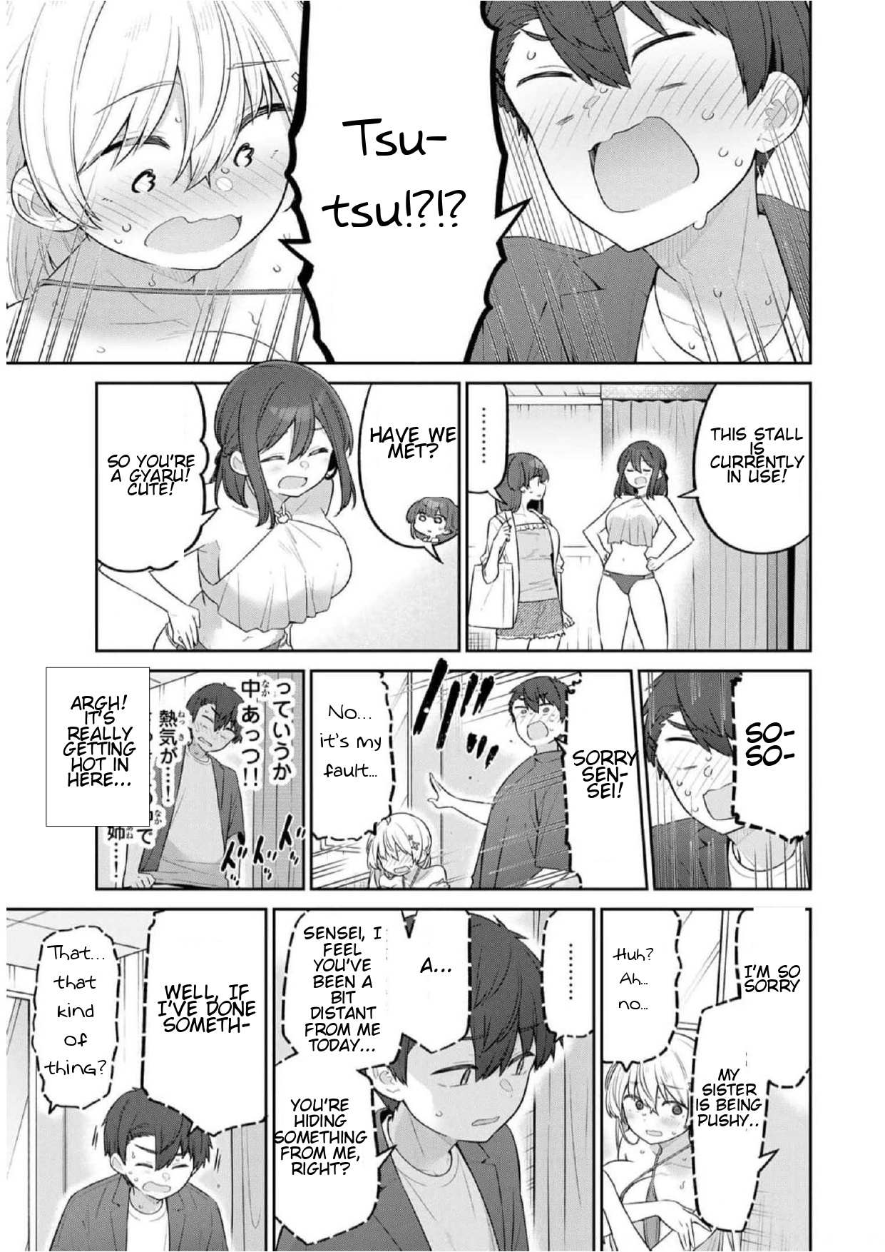 Read Weak-kneed Teacher Manga Online