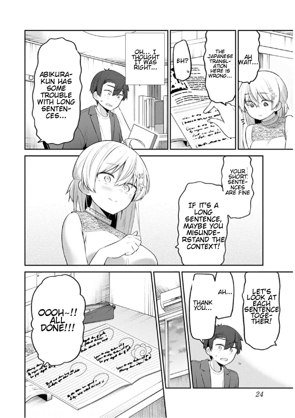 Read Weak-kneed Teacher Manga Online