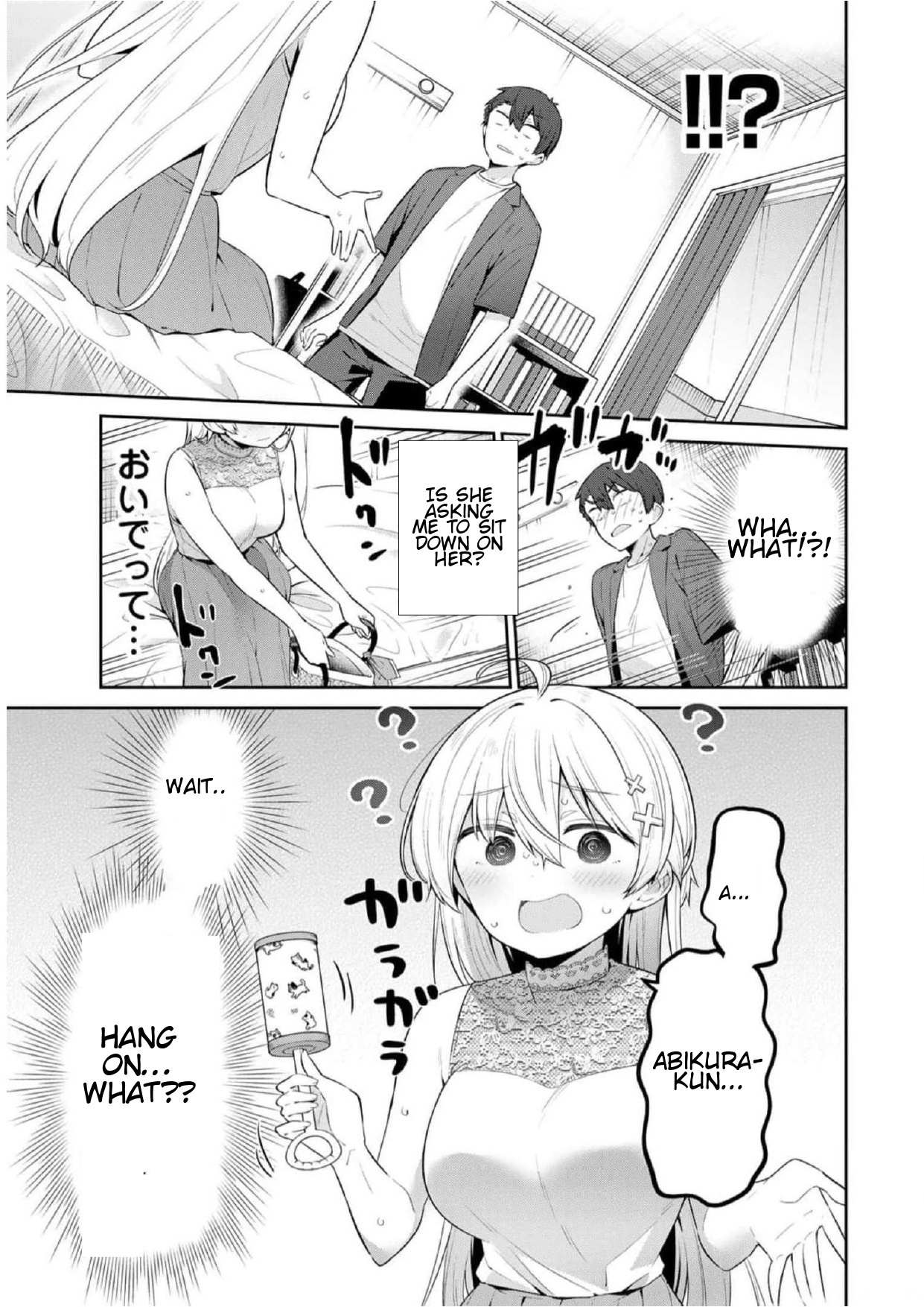 Read Weak-kneed Teacher Manga Online
