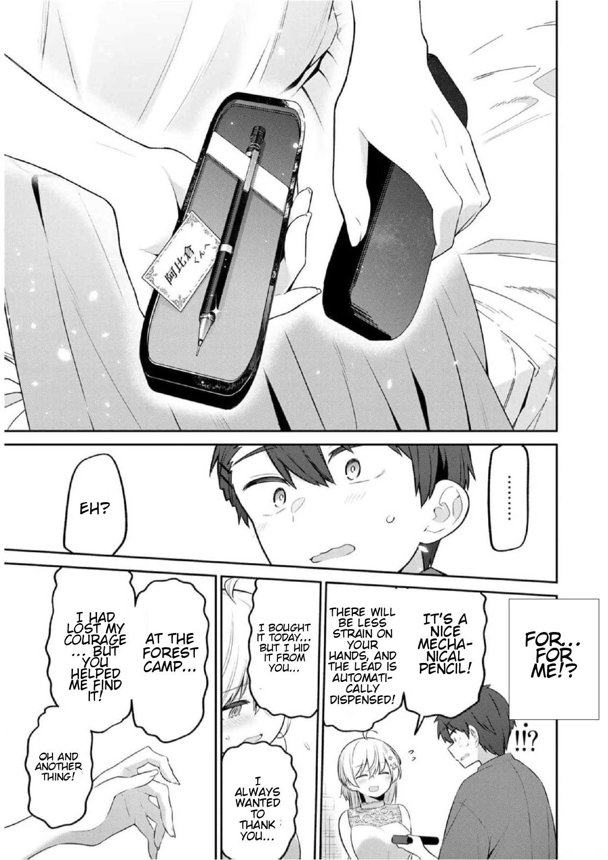 Read Weak-kneed Teacher Manga Online
