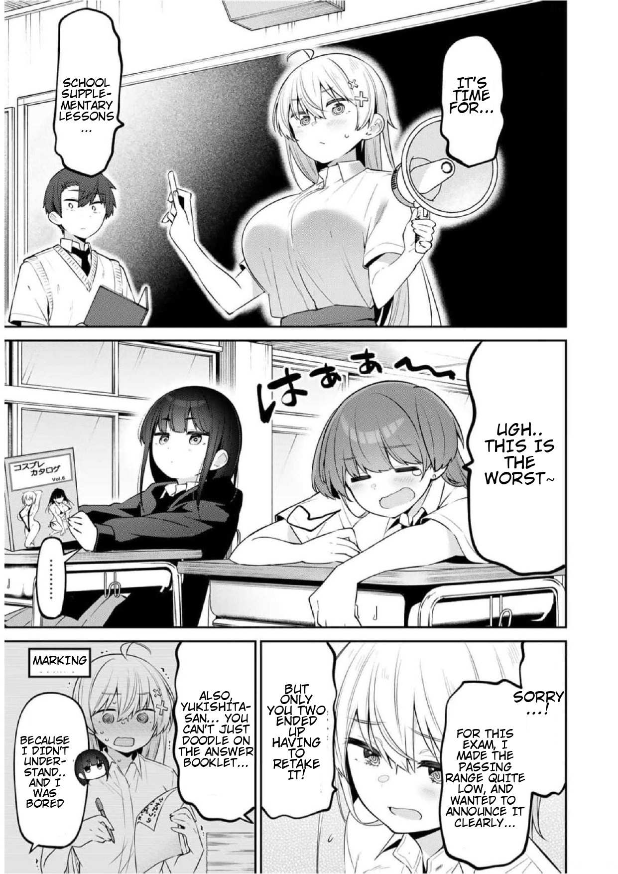 Read Weak-kneed Teacher Manga Online